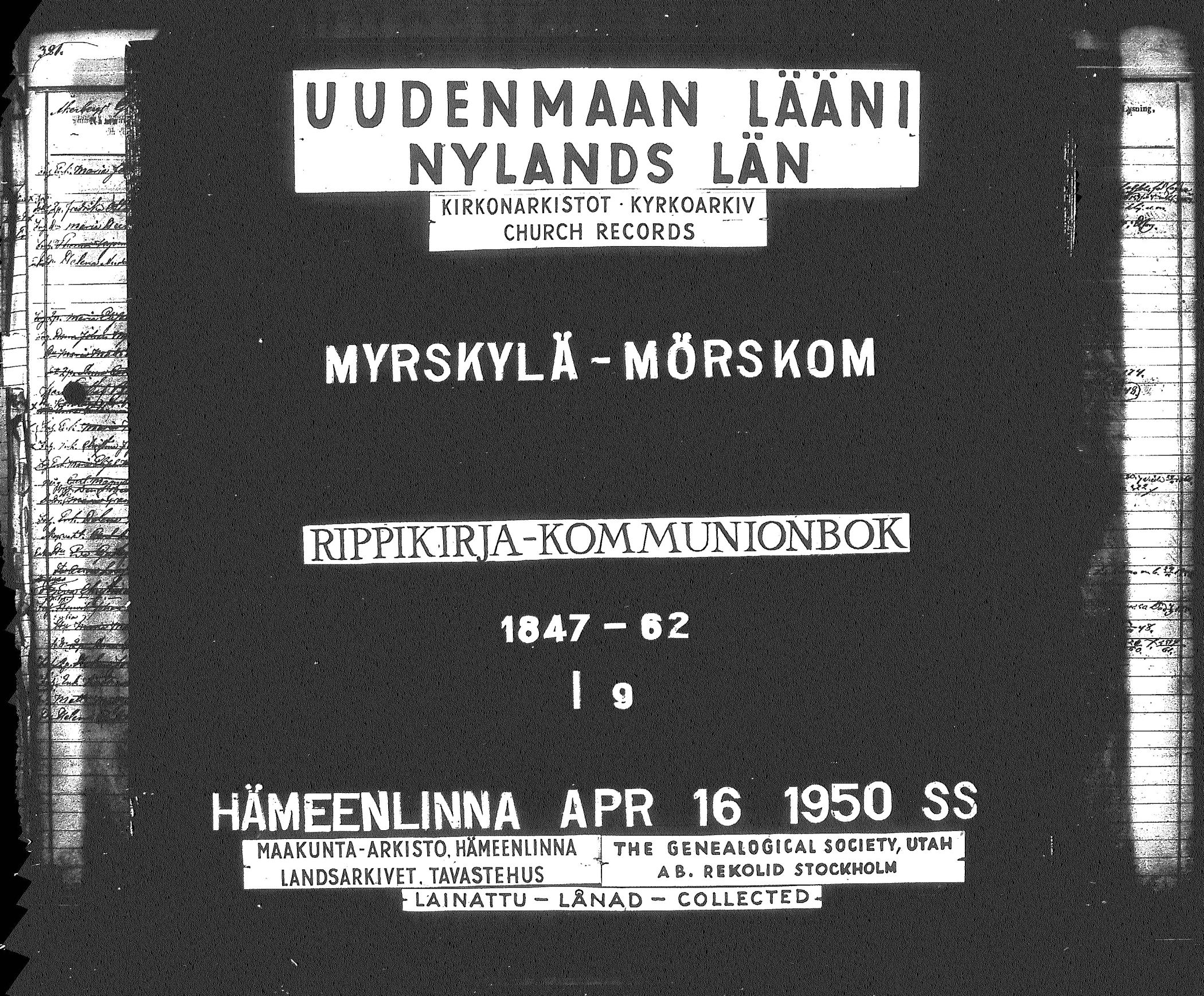 [ kuvat/341.jpg ]
