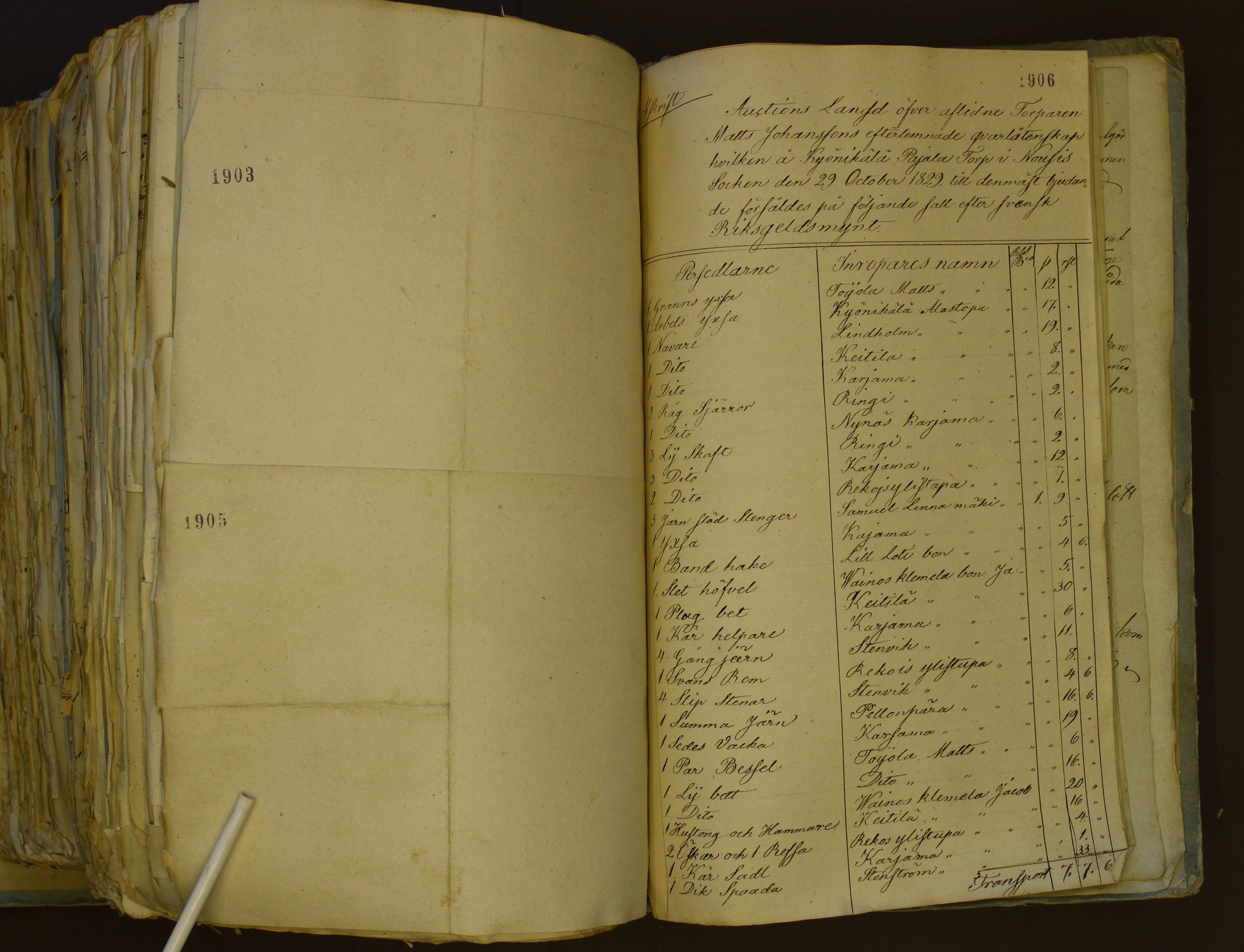 [ kuvat/951.jpg ]