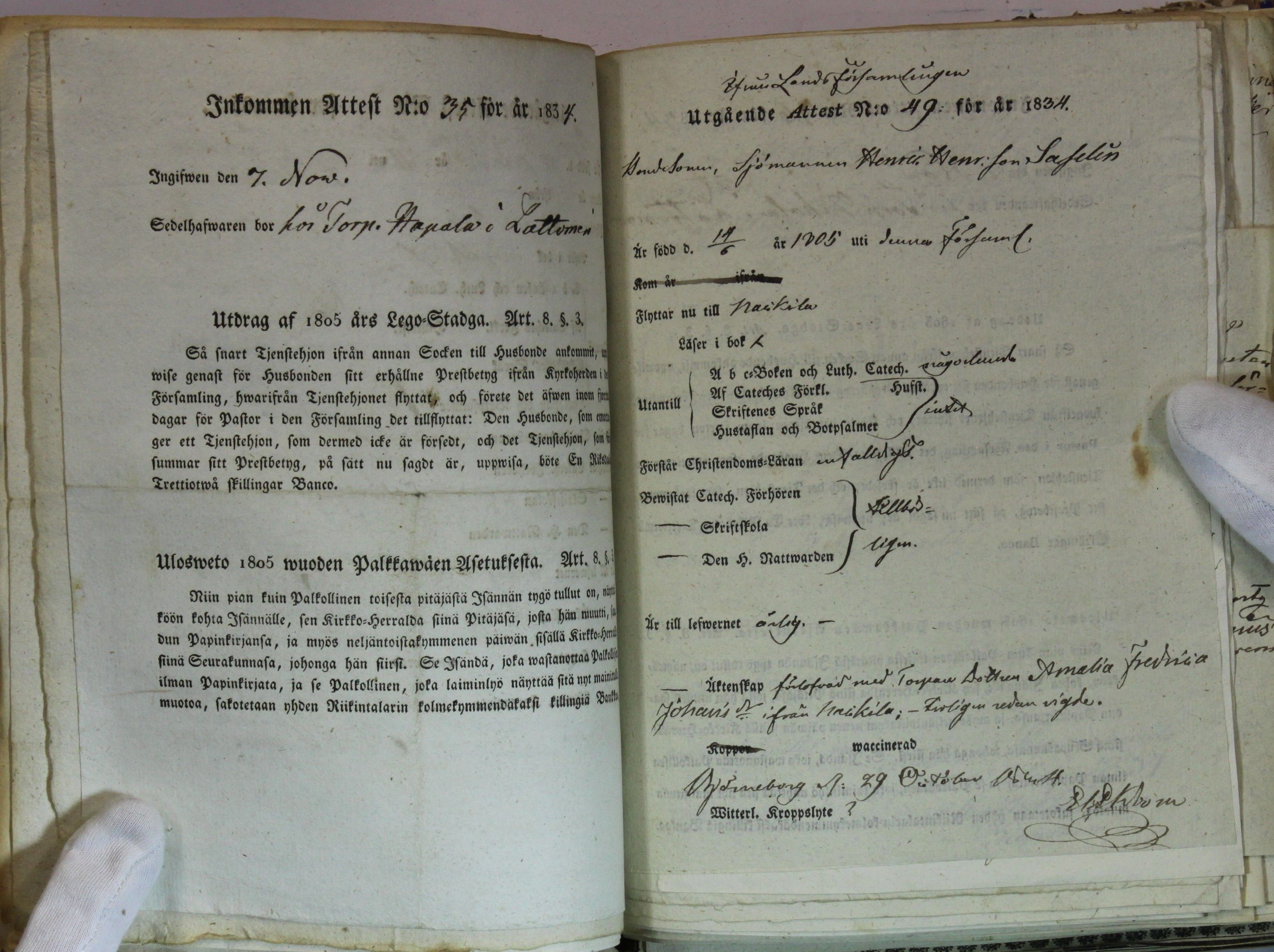 [ kuvat/225.jpg ]