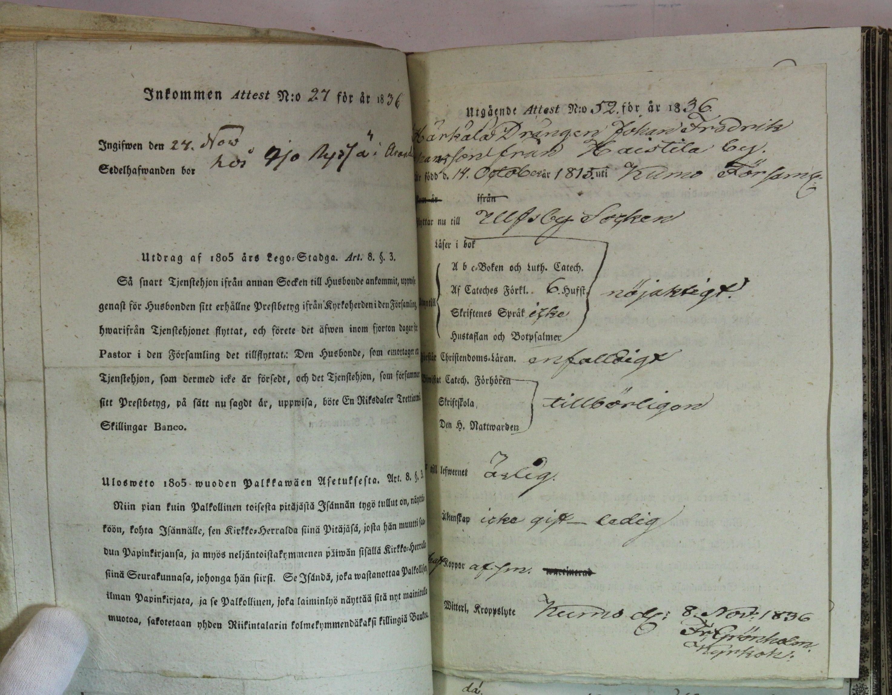 [ kuvat/328.jpg ]