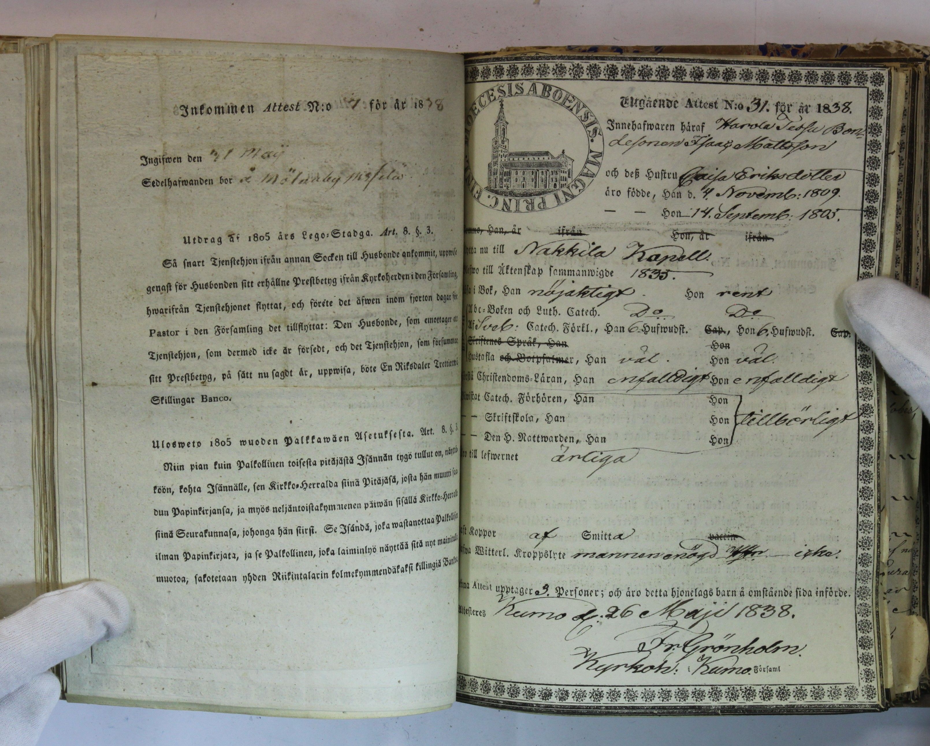 [ kuvat/418.jpg ]