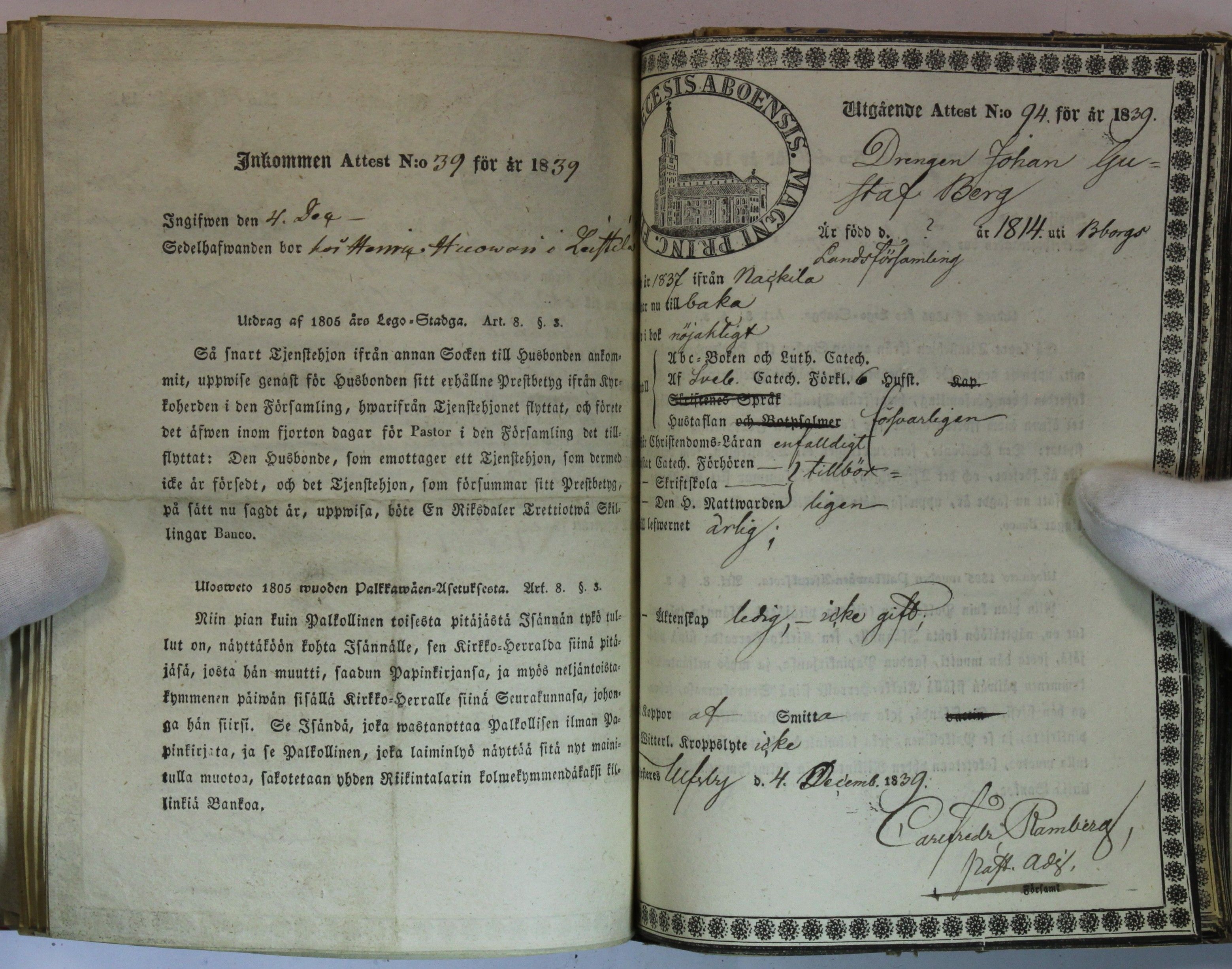 [ kuvat/500.jpg ]