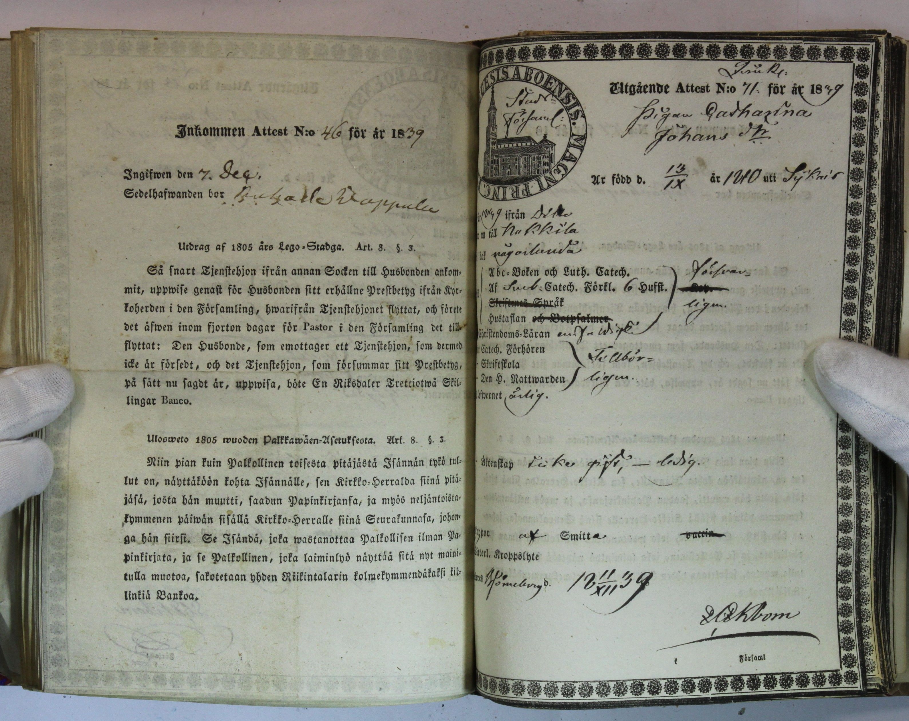[ kuvat/508.jpg ]