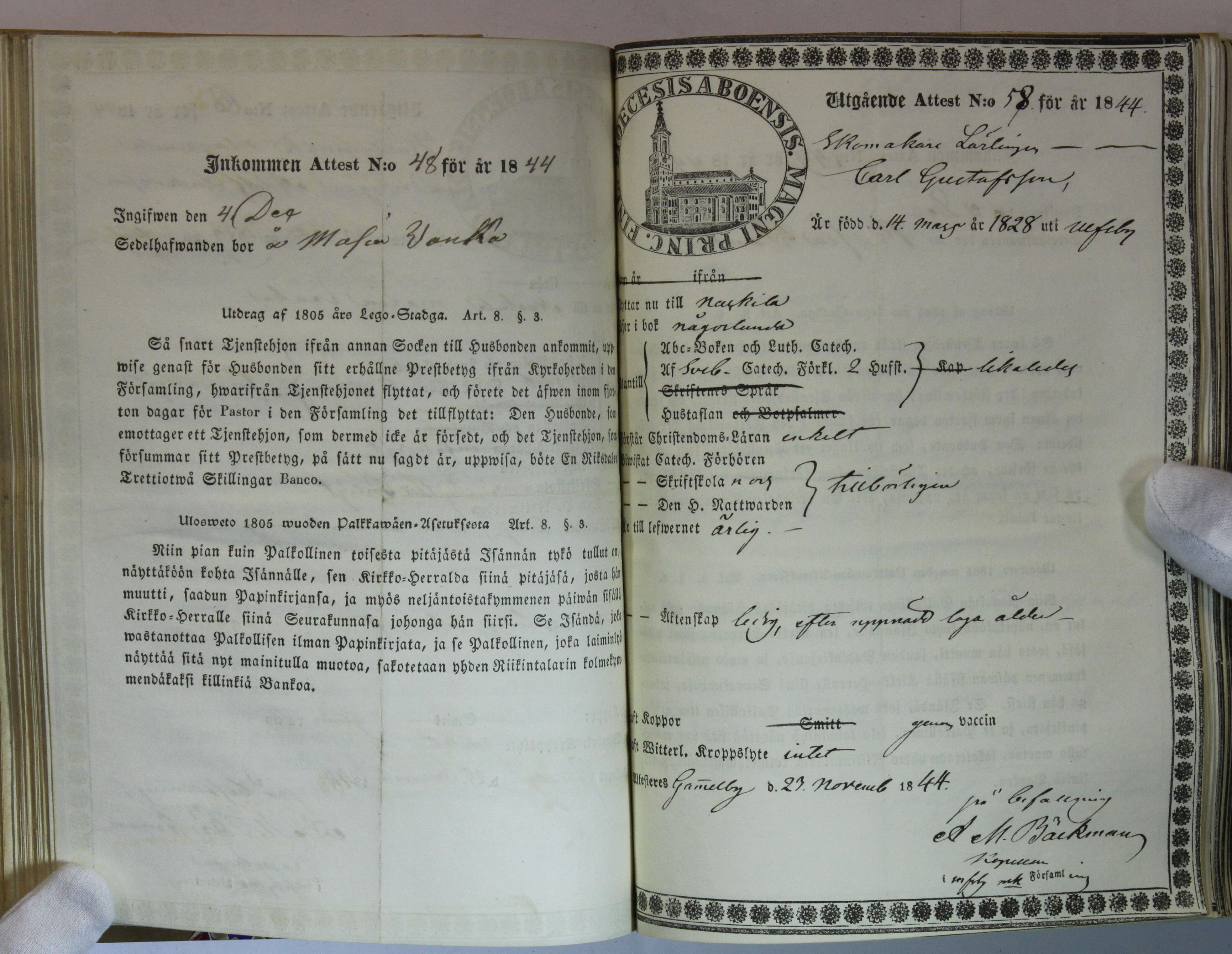 [ kuvat/202.jpg ]