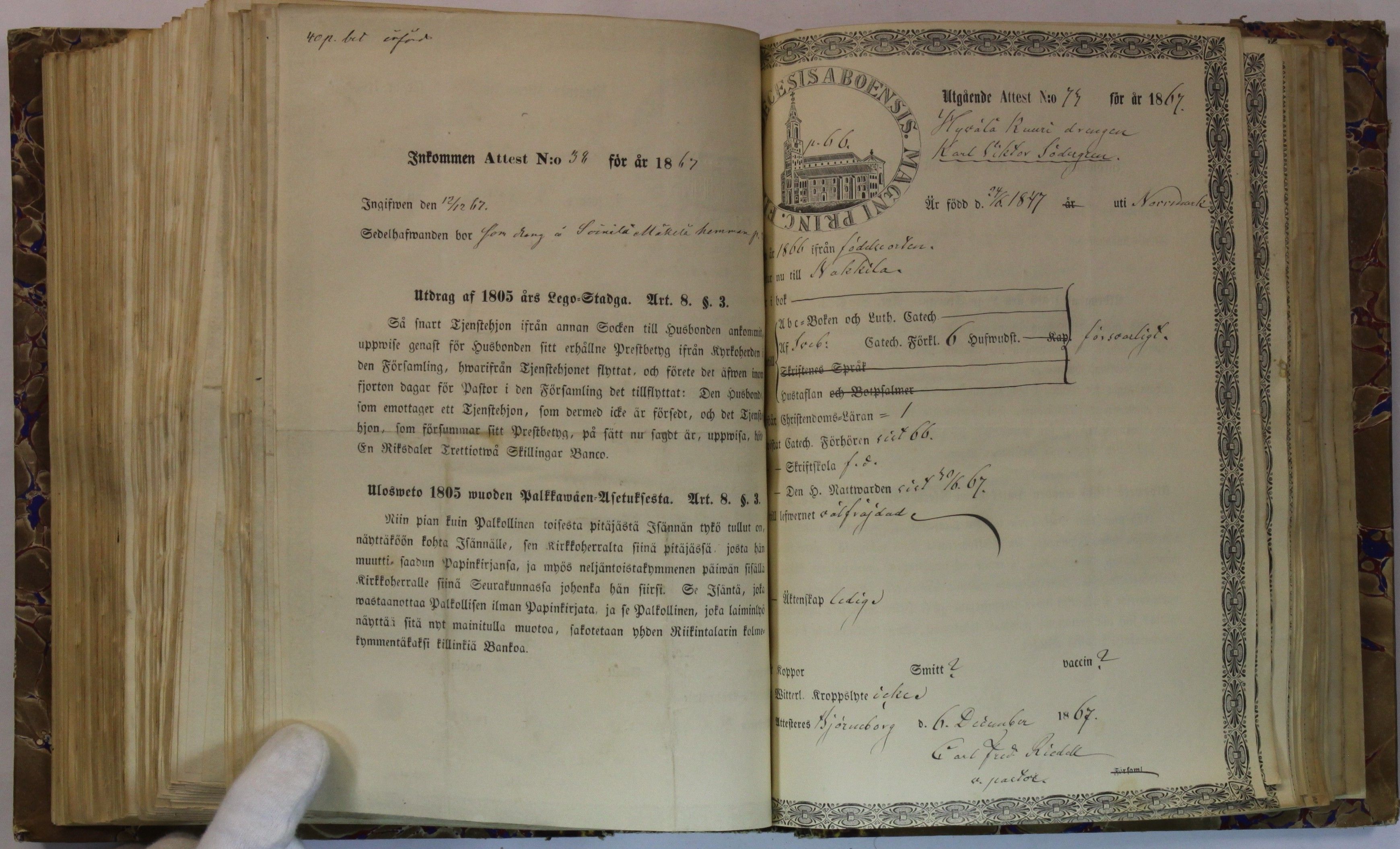 [ kuvat/342.jpg ]