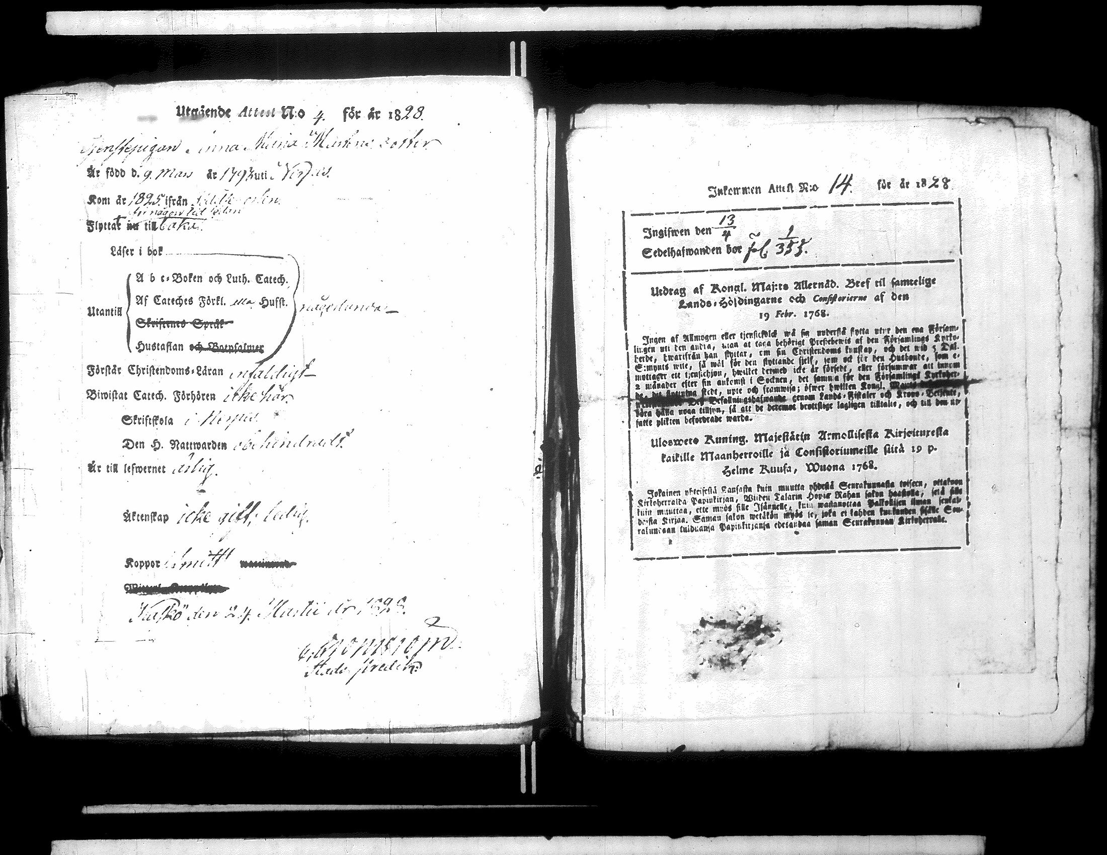 [ kuvat/122.jpg ]
