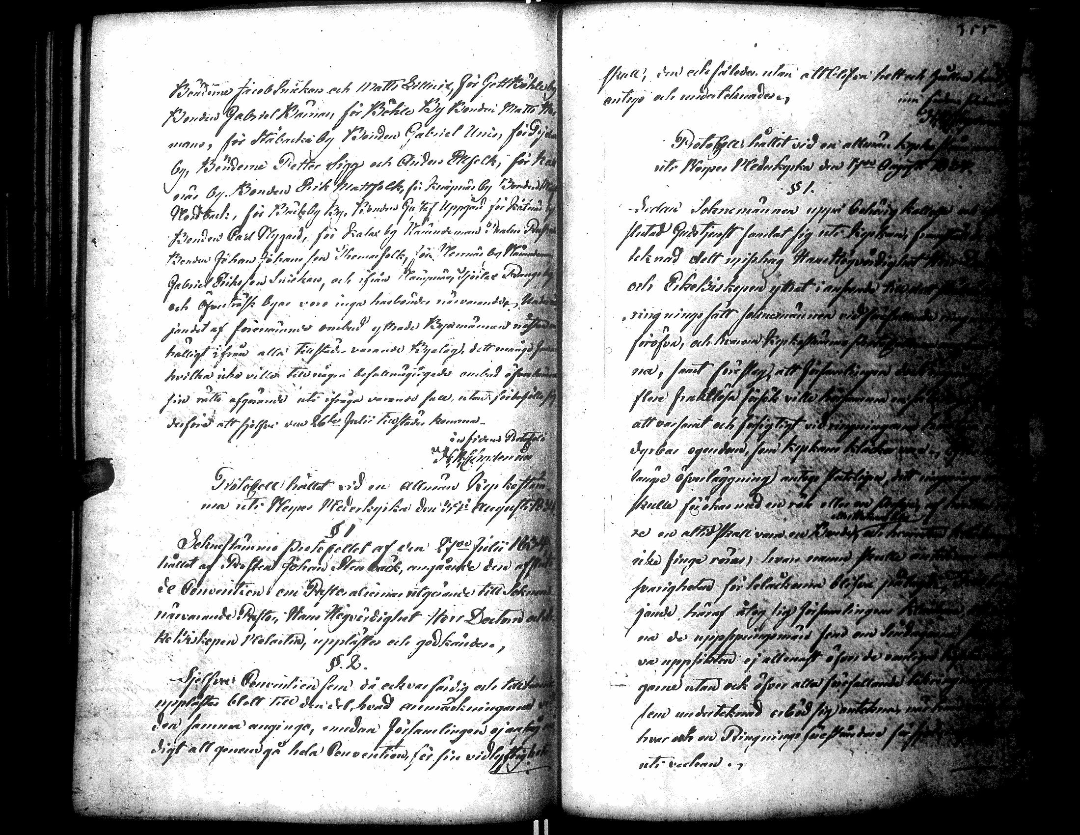[ kuvat/158.jpg ]