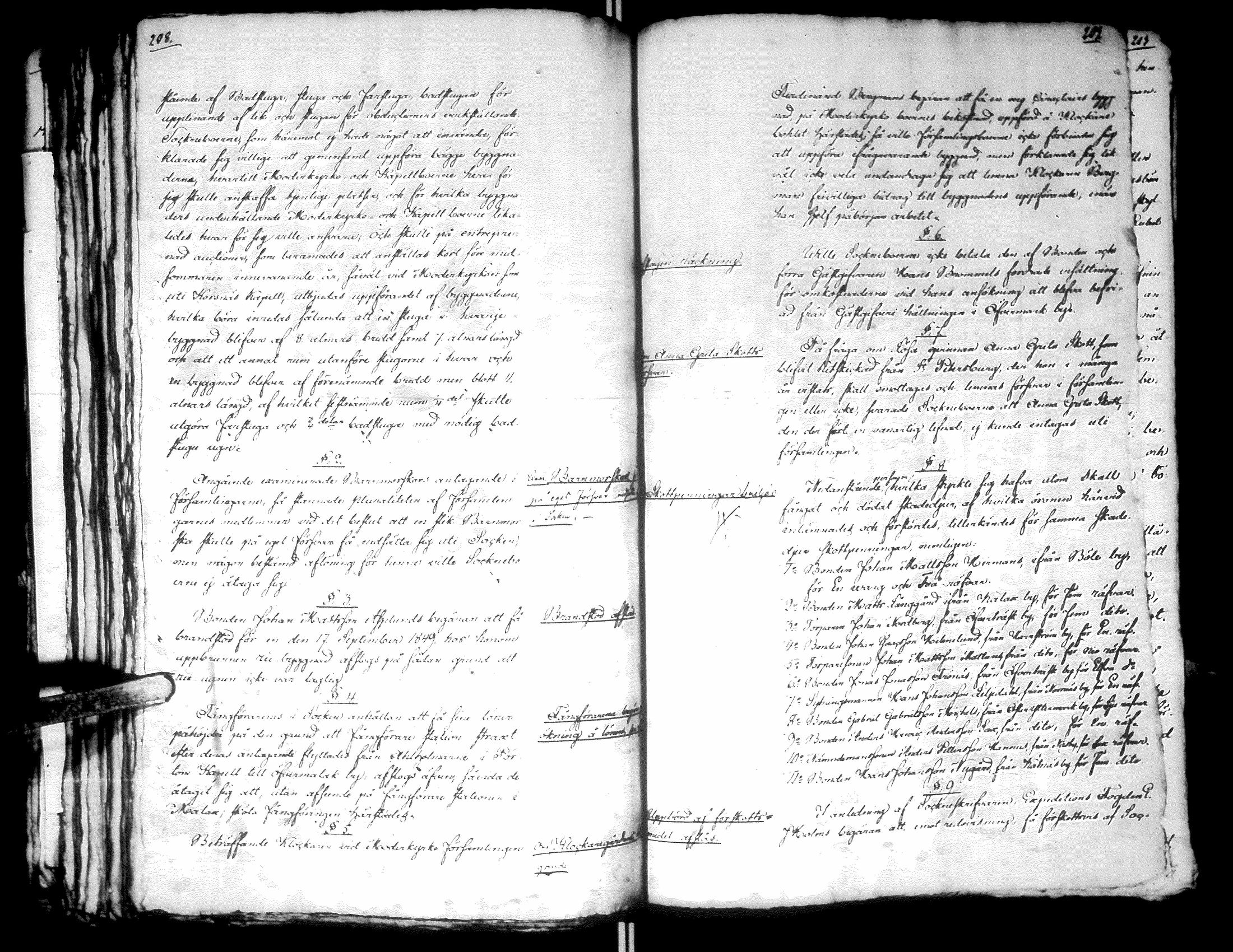 [ kuvat/155.jpg ]