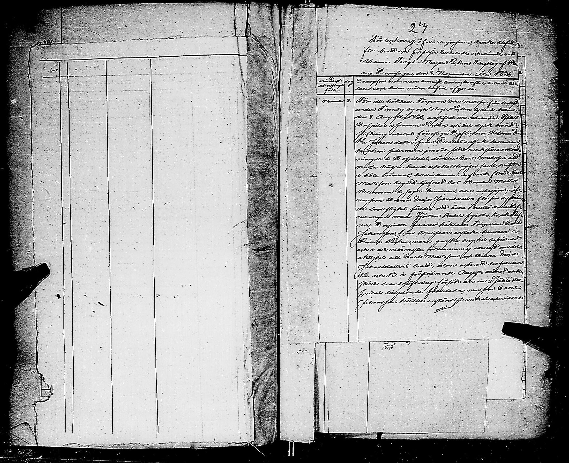 [ kuvat/374.jpg ]