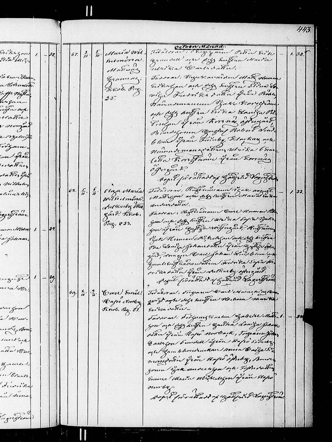 [ kuvat/235.jpg ]
