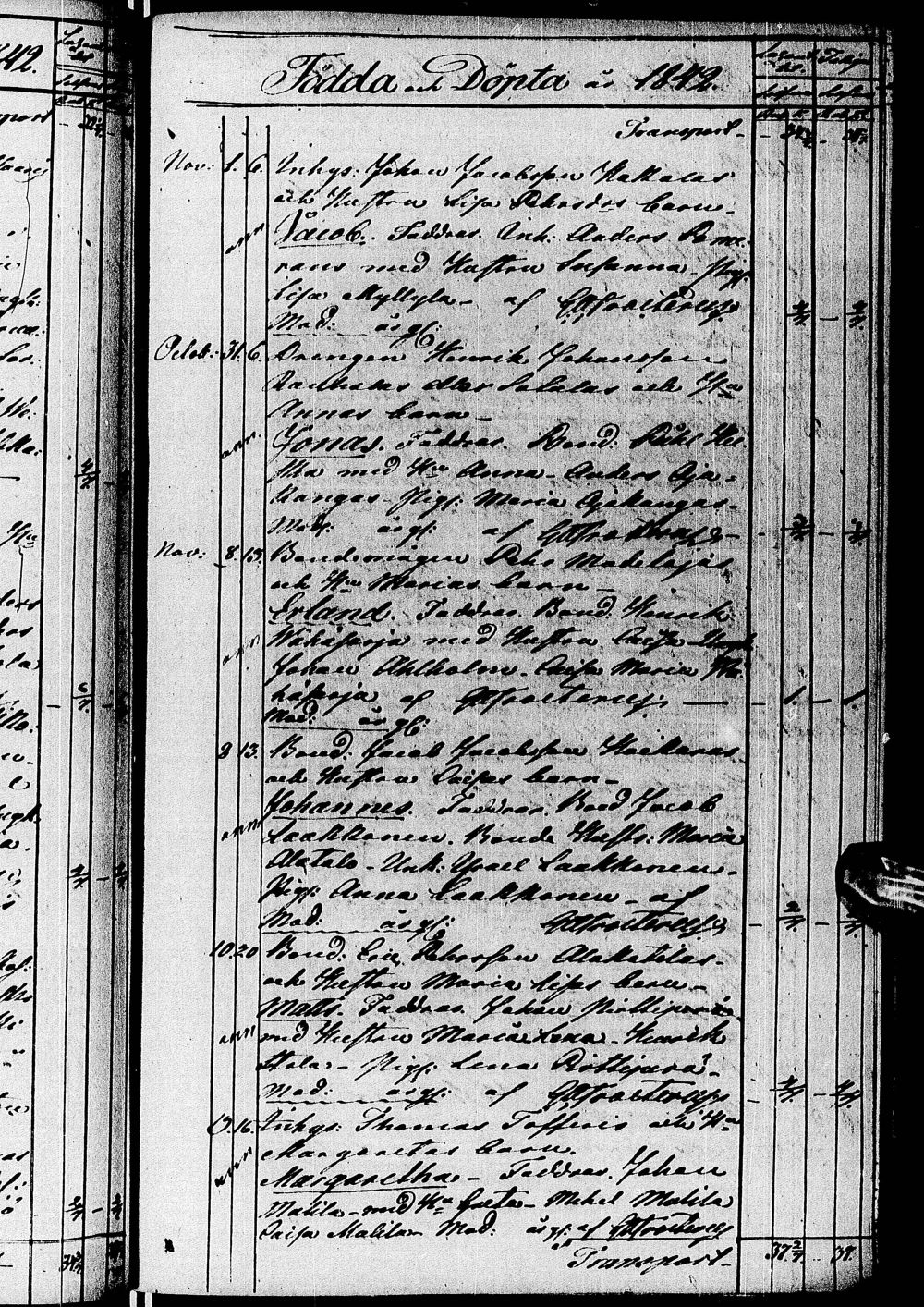 [ kuvat/168.jpg ]