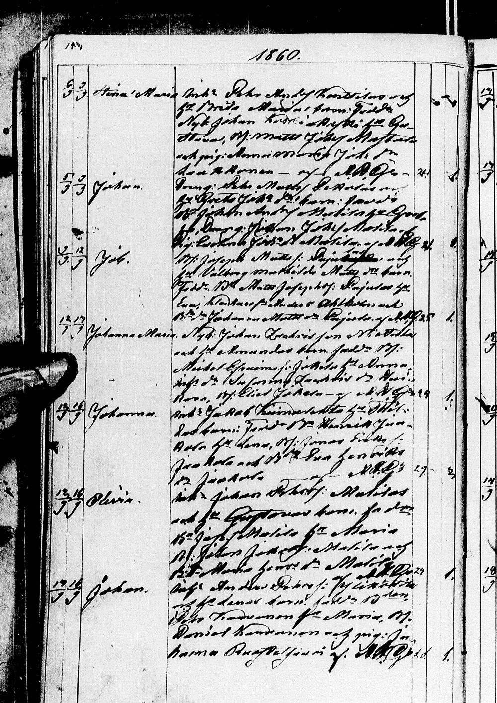 [ kuvat/156.jpg ]