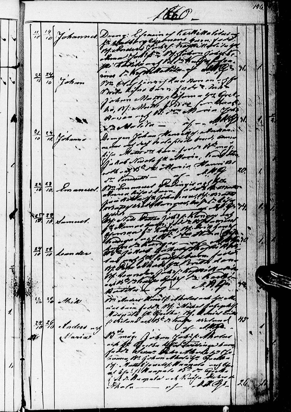 [ kuvat/159.jpg ]
