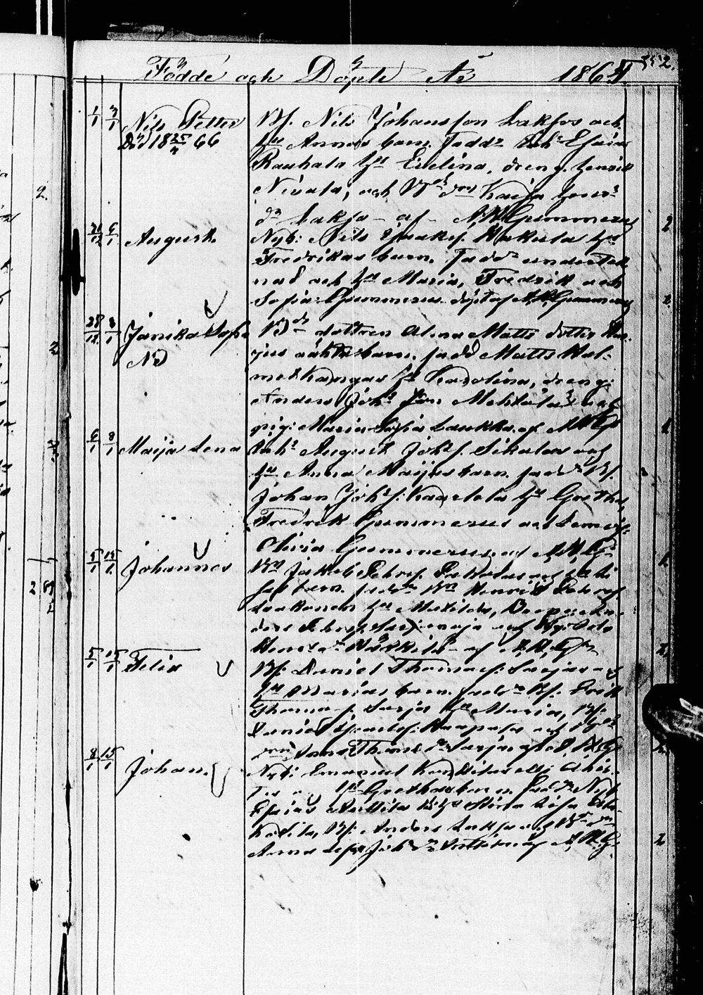 [ kuvat/255.jpg ]