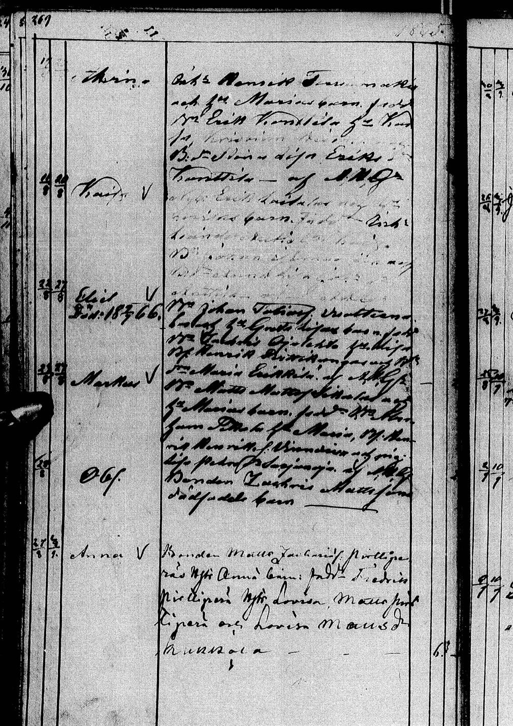 [ kuvat/272.jpg ]