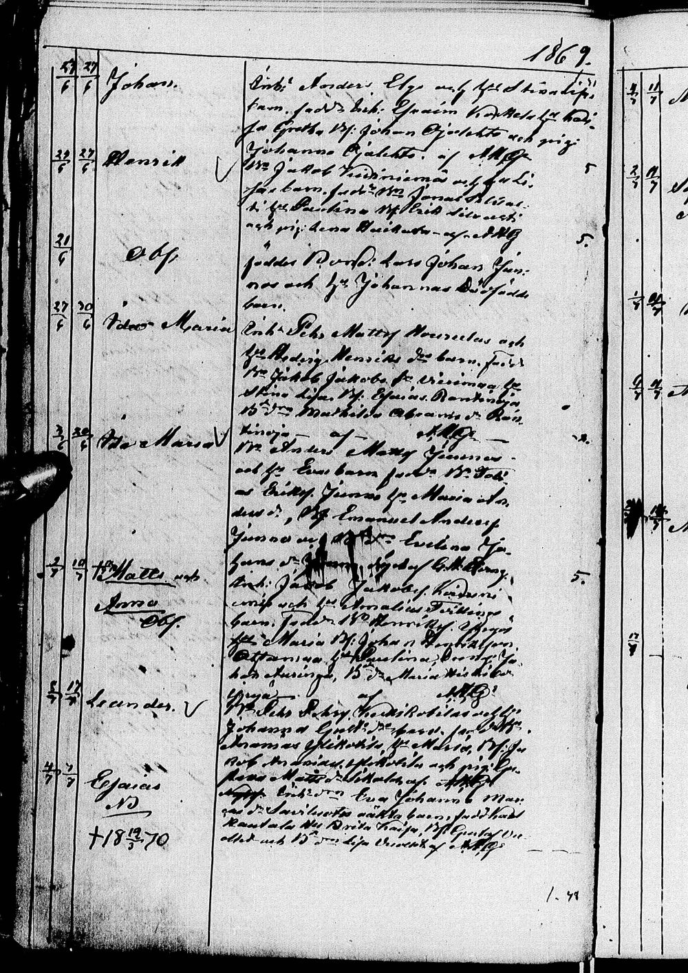 [ kuvat/358.jpg ]
