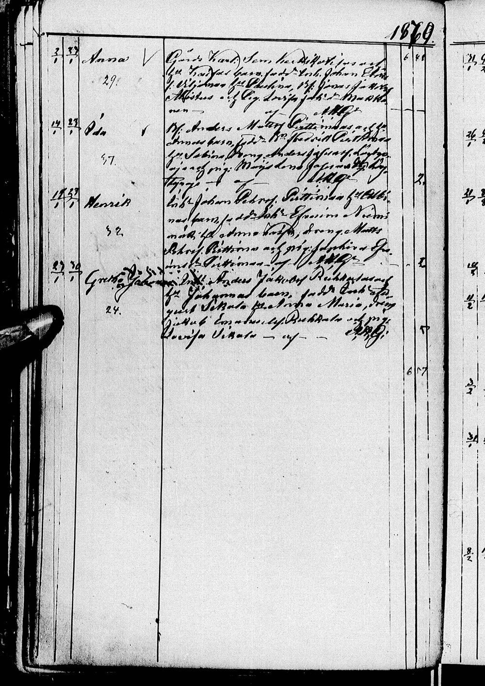 [ kuvat/378.jpg ]