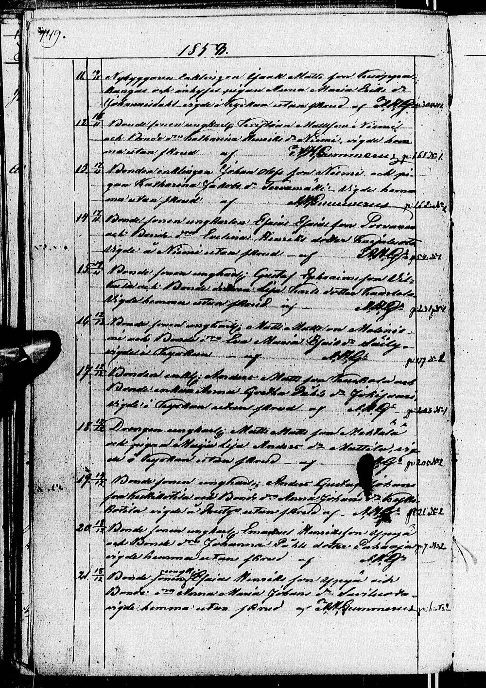 [ kuvat/152.jpg ]
