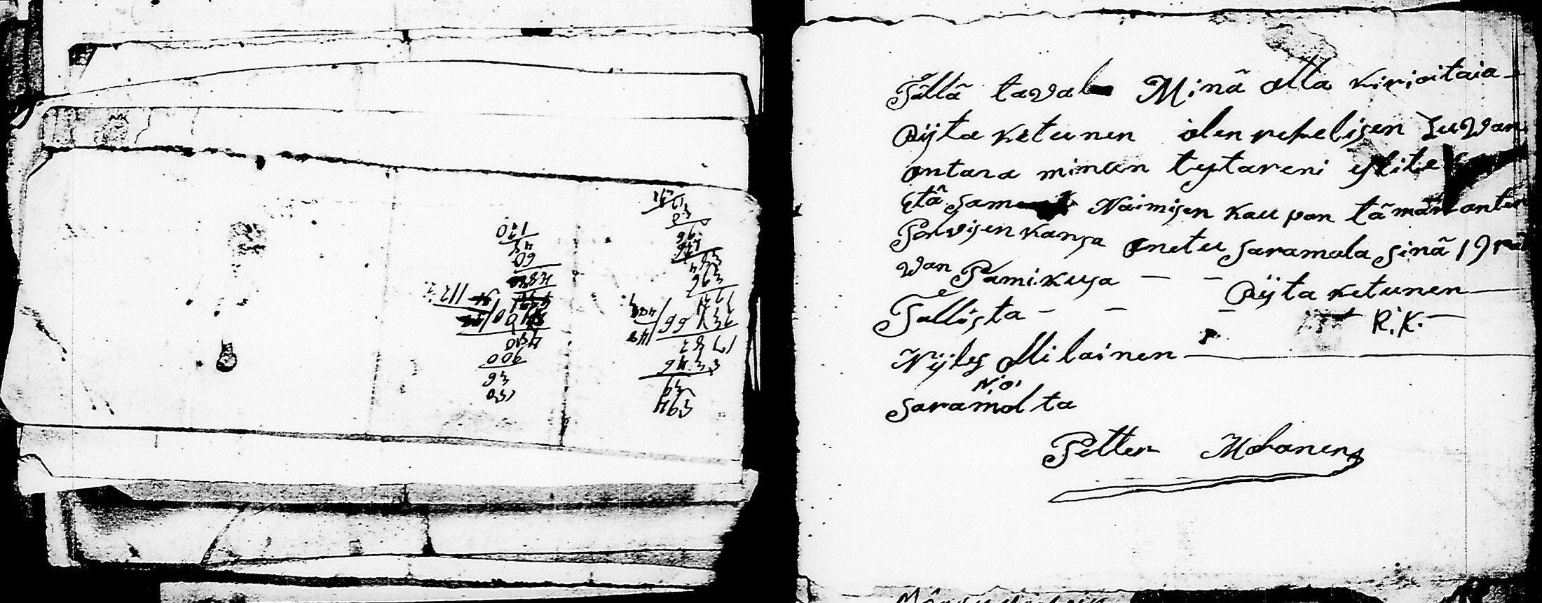 [ kuvat/402.jpg ]