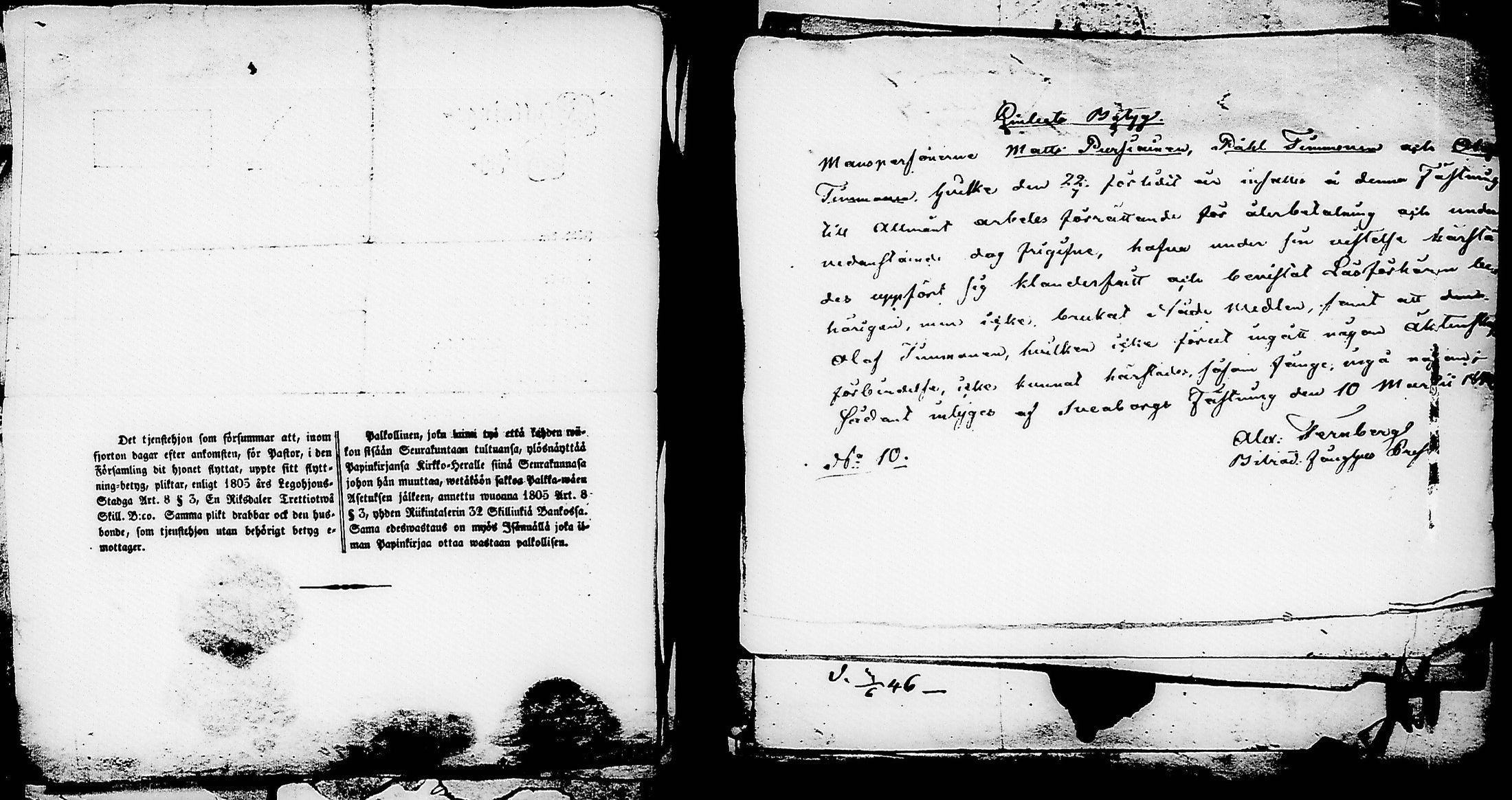 [ kuvat/812.jpg ]