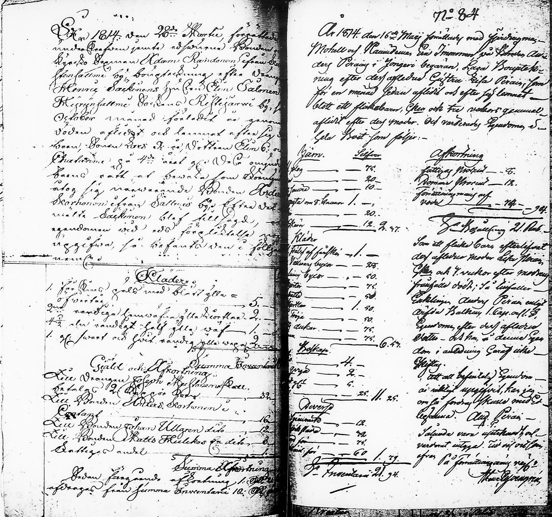 [ kuvat/147.jpg ]