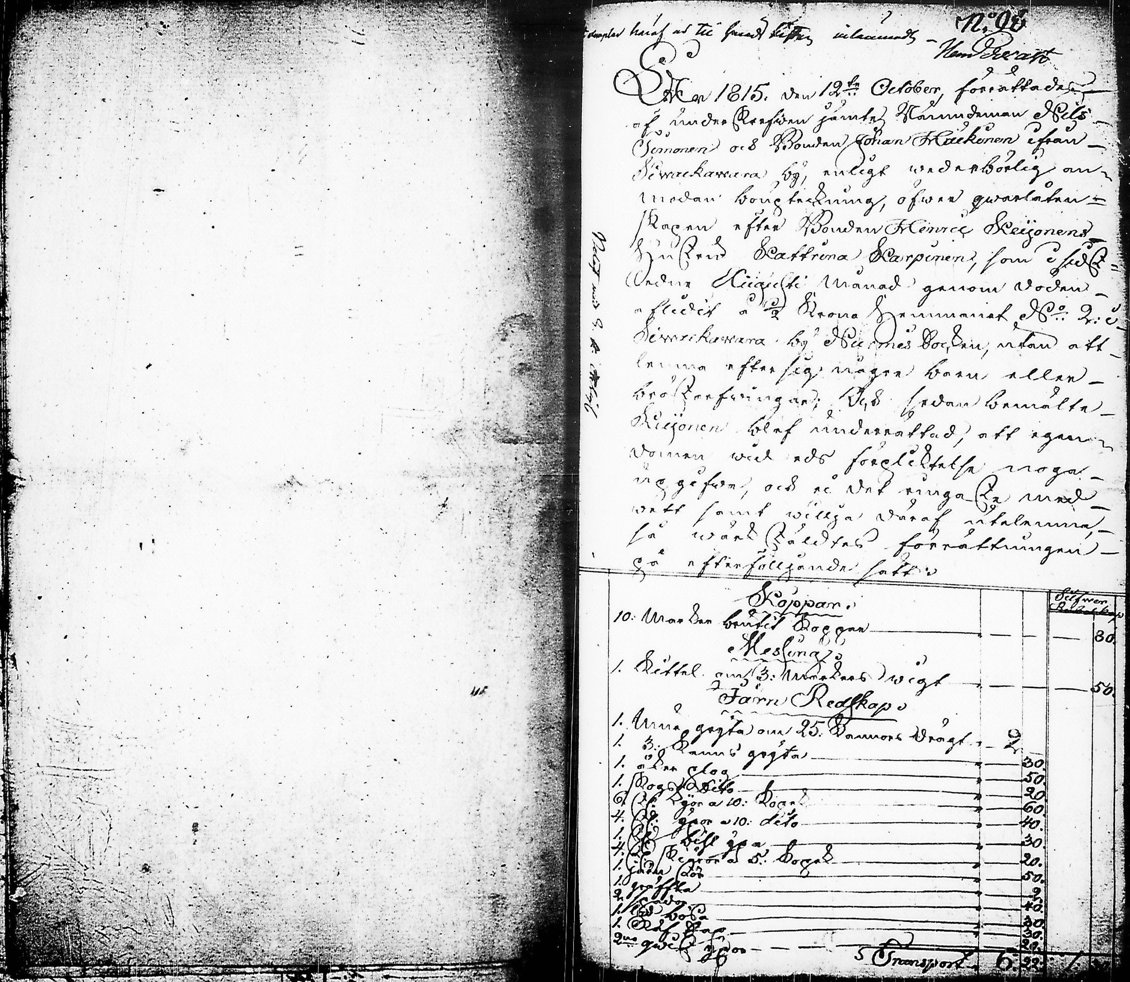 [ kuvat/170.jpg ]