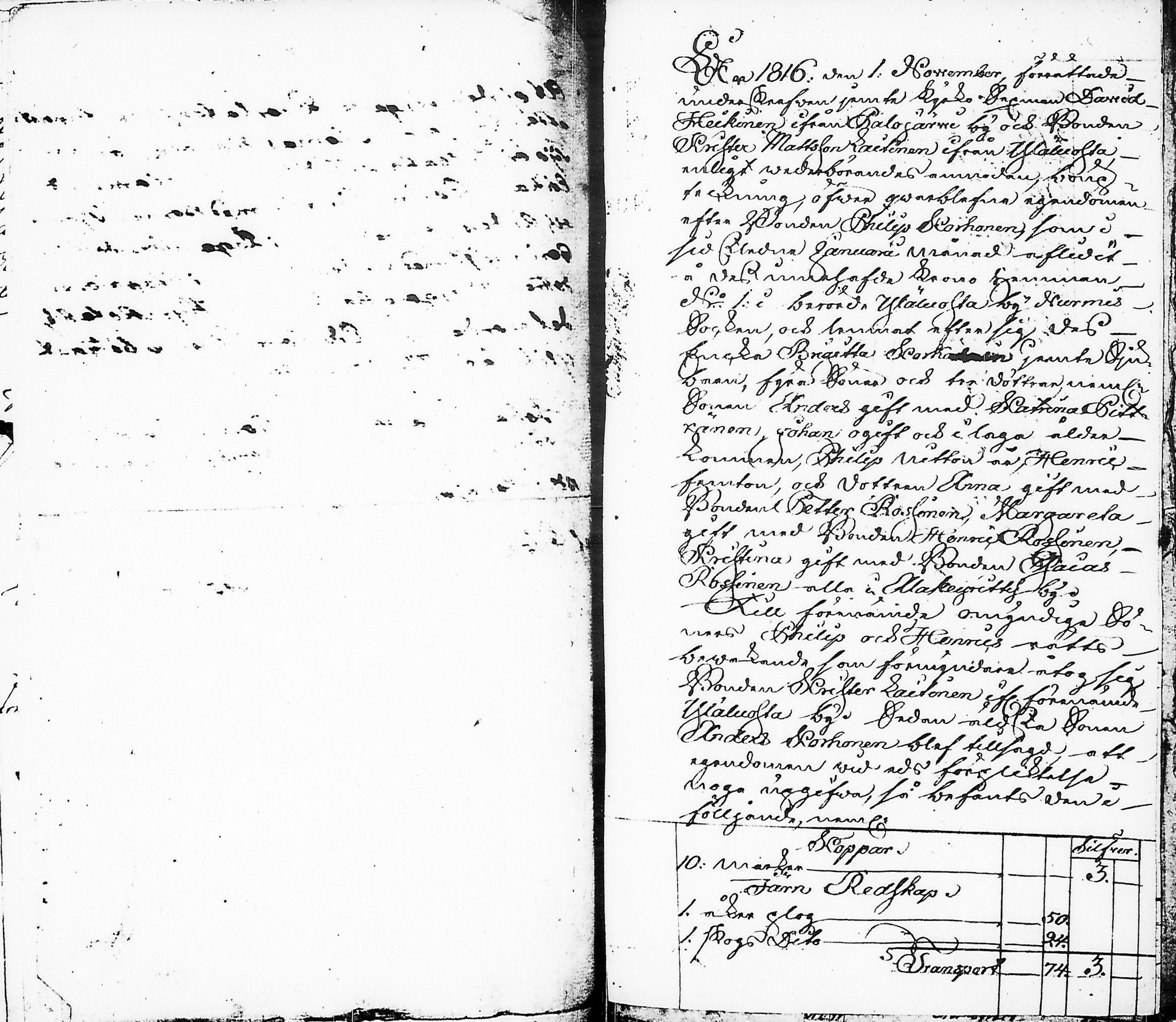 [ kuvat/221.jpg ]