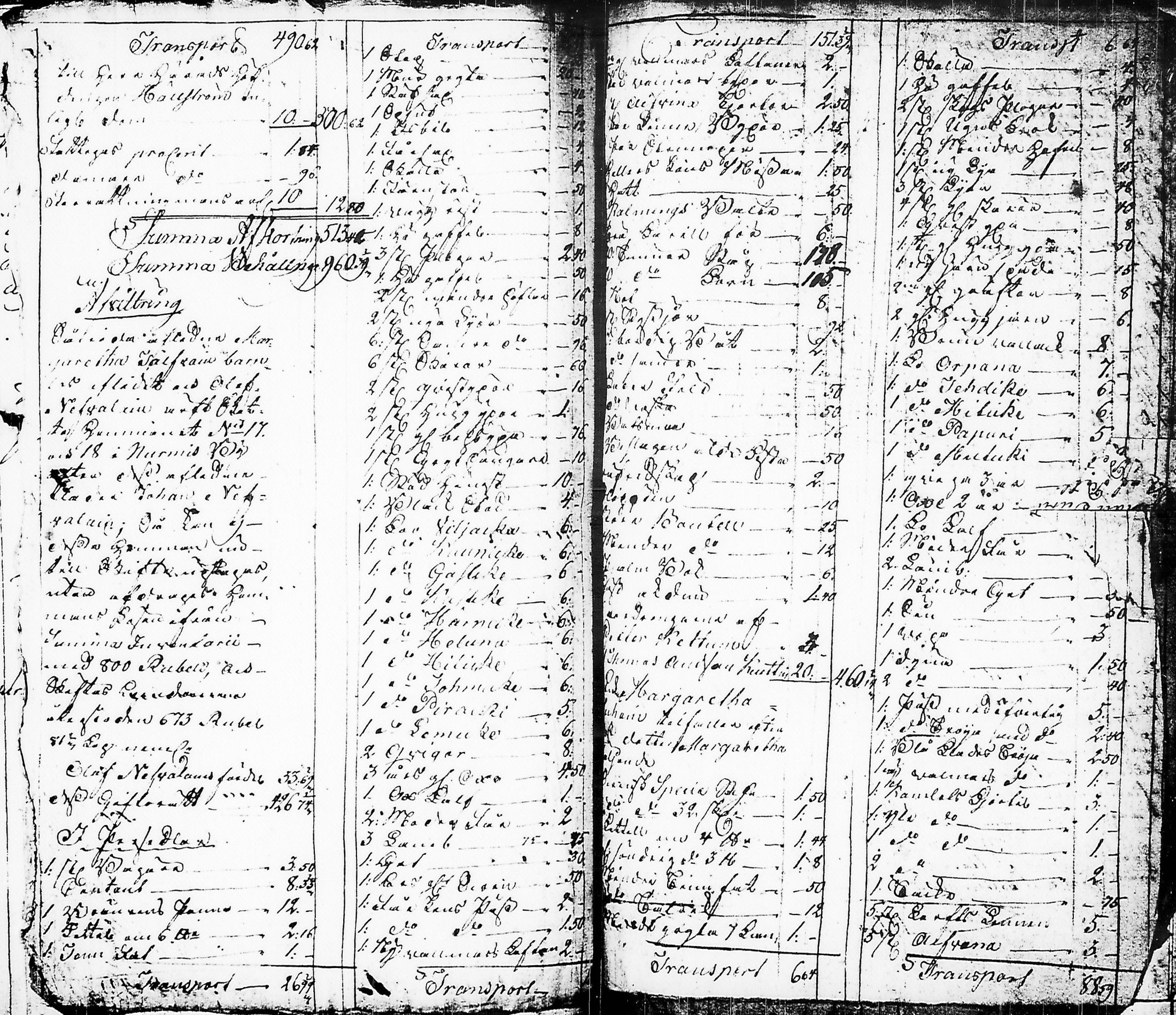 [ kuvat/225.jpg ]