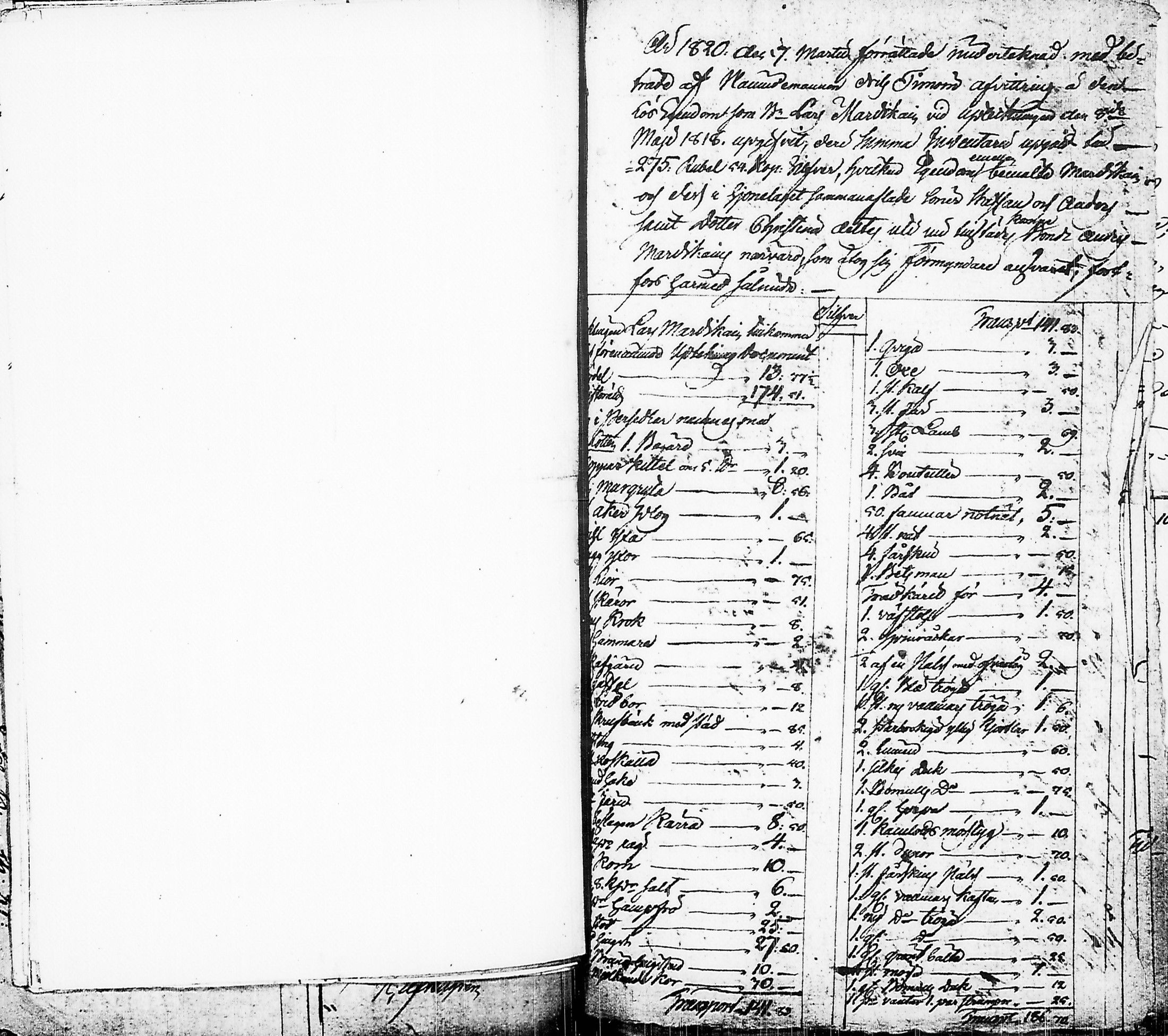 [ kuvat/290.jpg ]