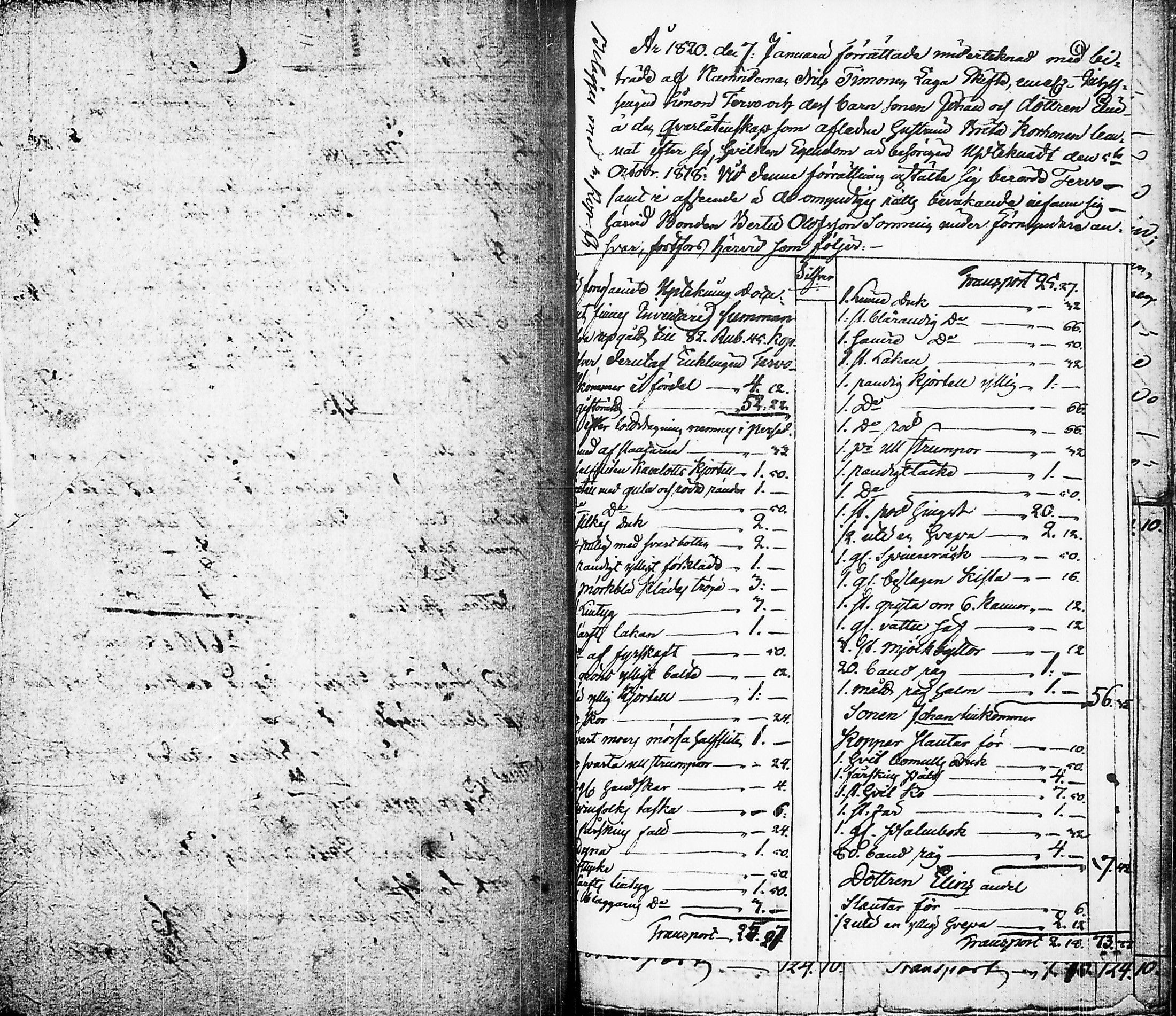 [ kuvat/292.jpg ]