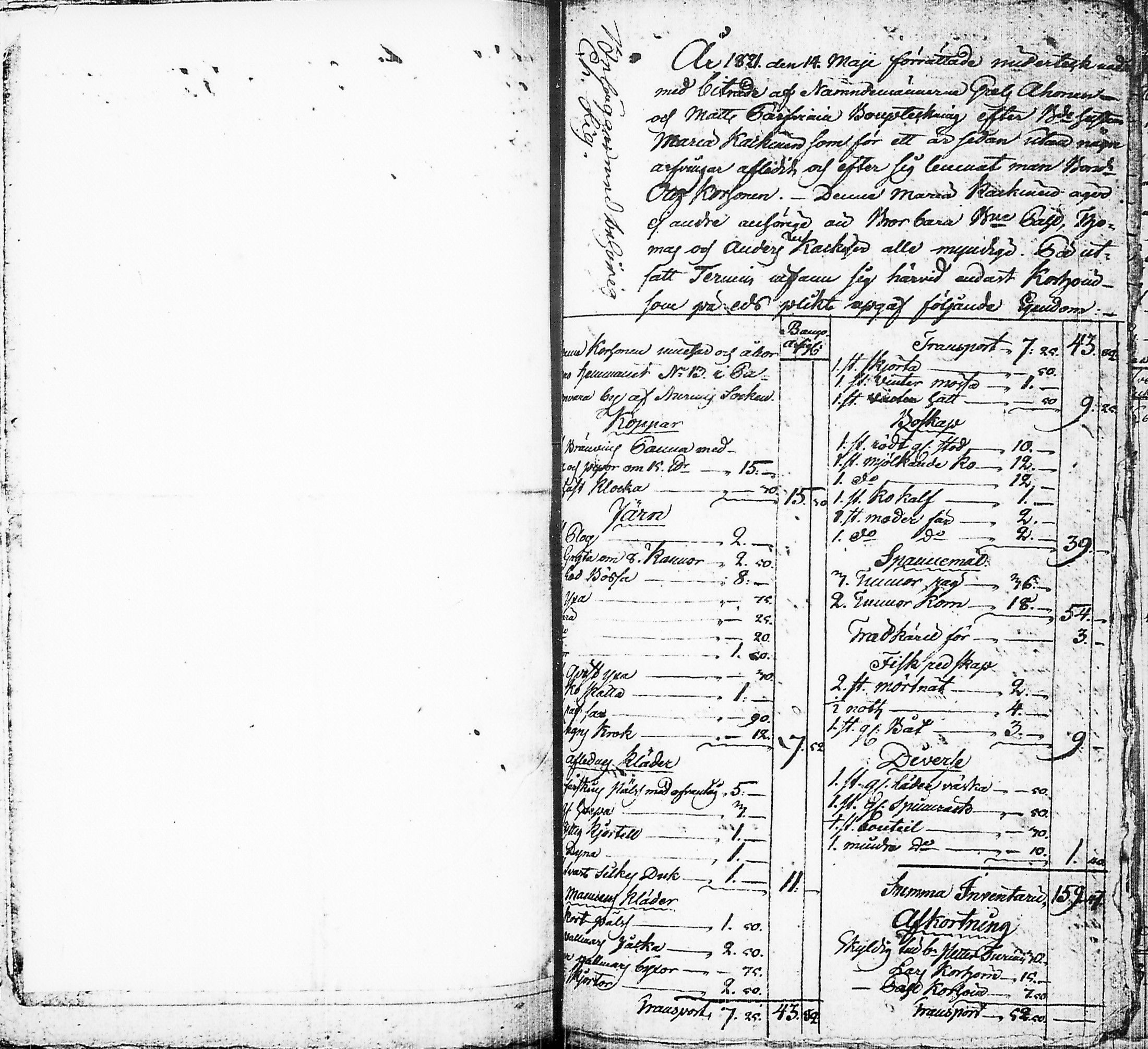 [ kuvat/361.jpg ]