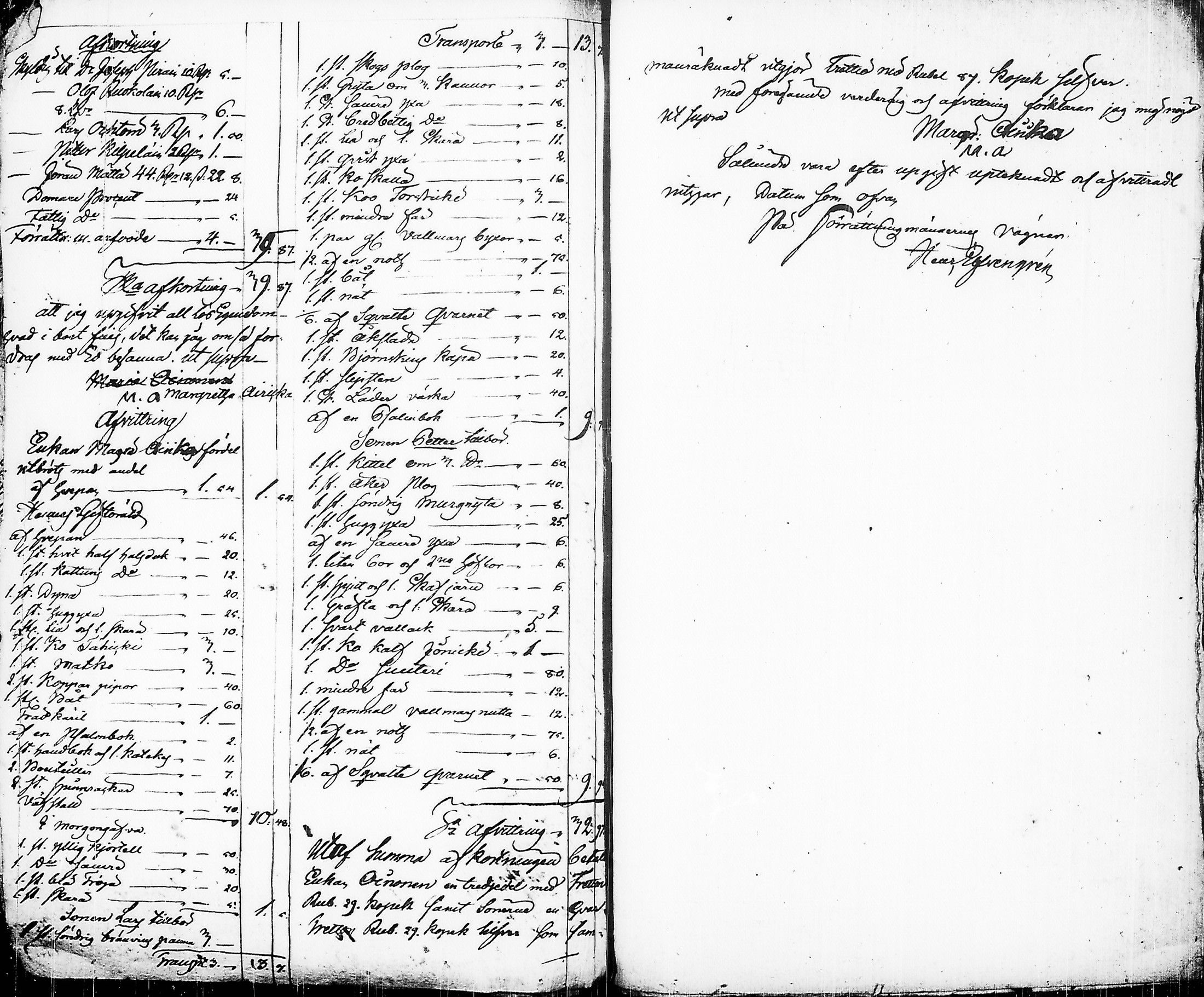 [ kuvat/498.jpg ]