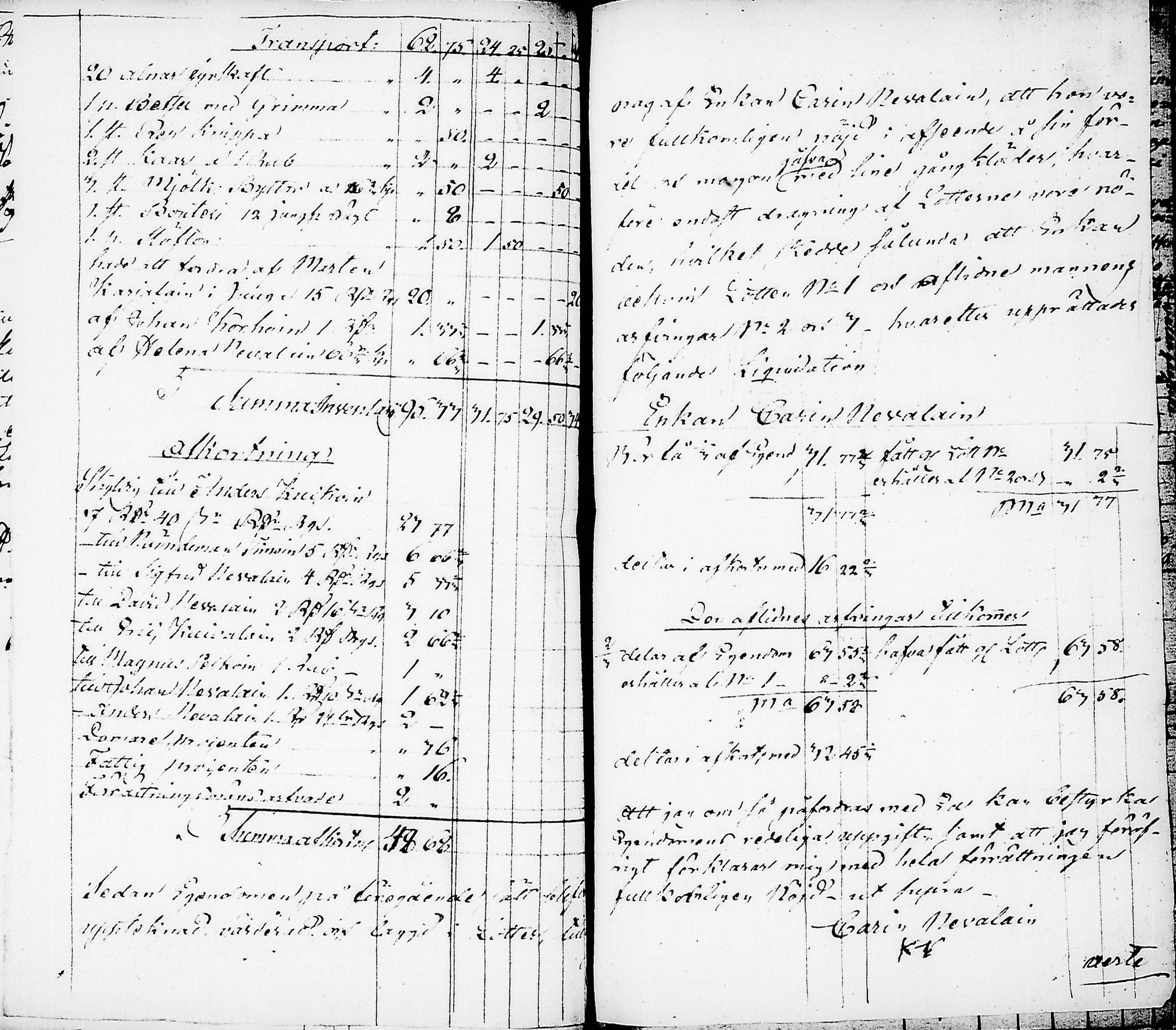 [ kuvat/123.jpg ]