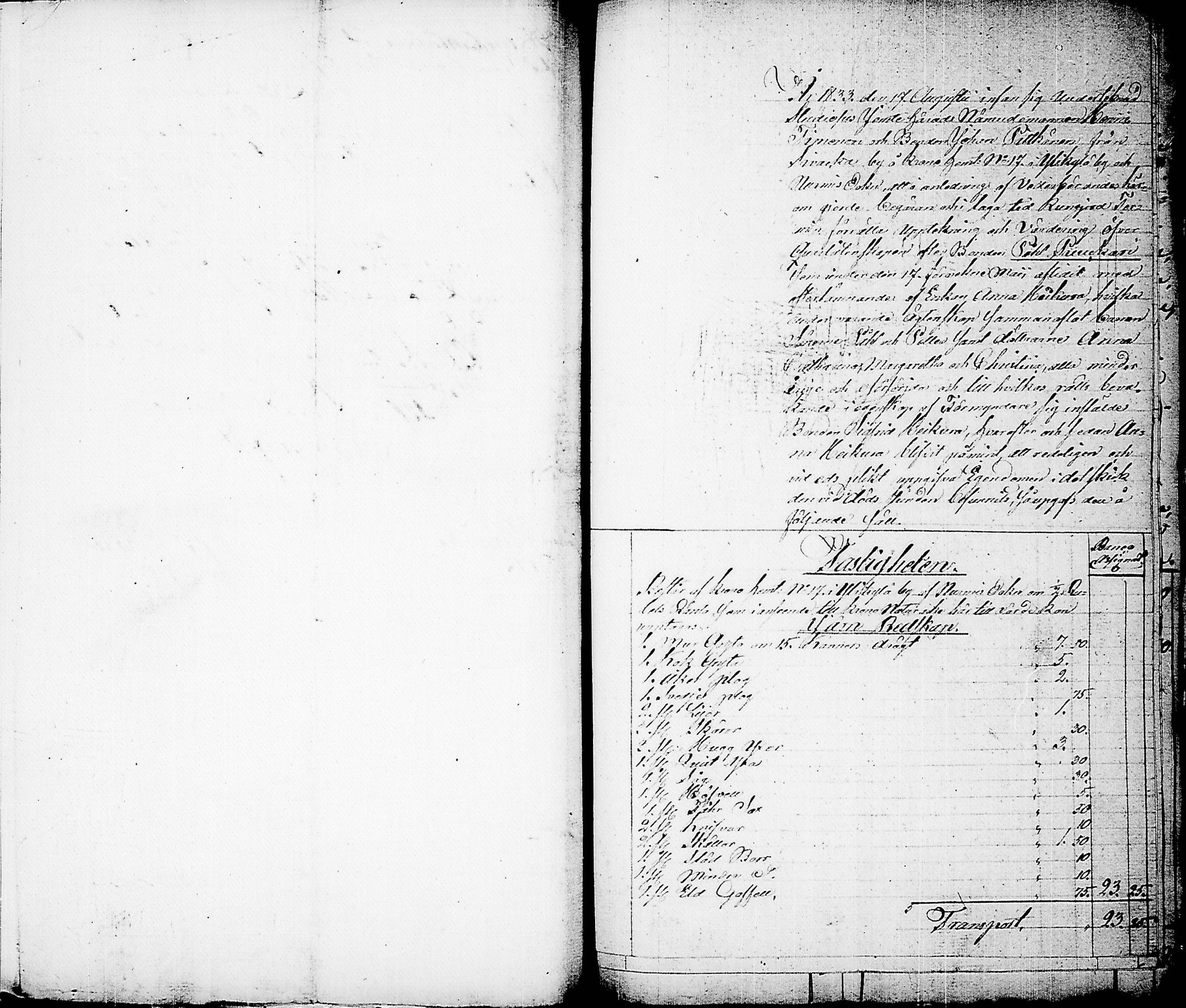 [ kuvat/169.jpg ]