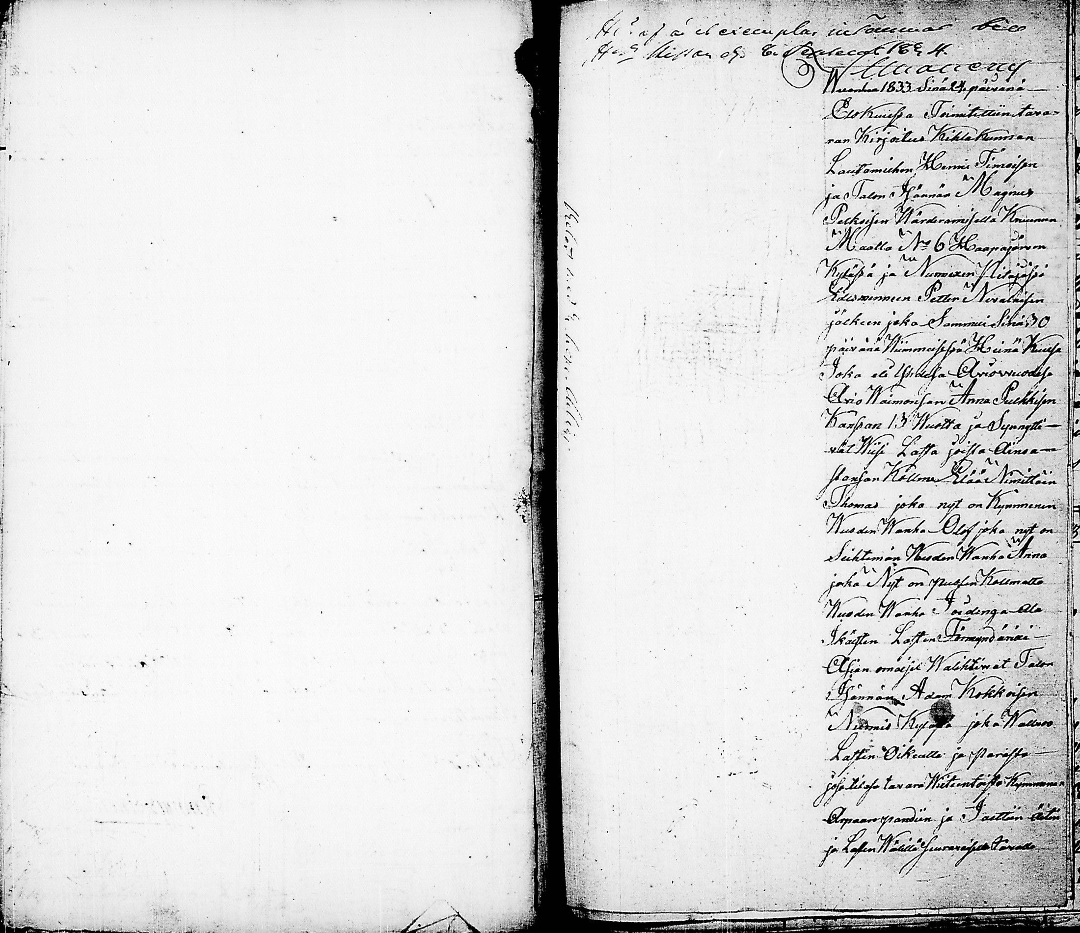 [ kuvat/196.jpg ]