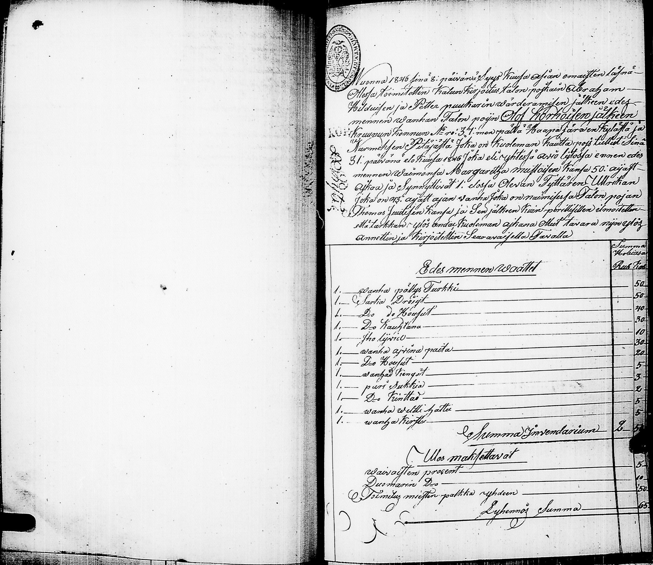 [ kuvat/182.jpg ]