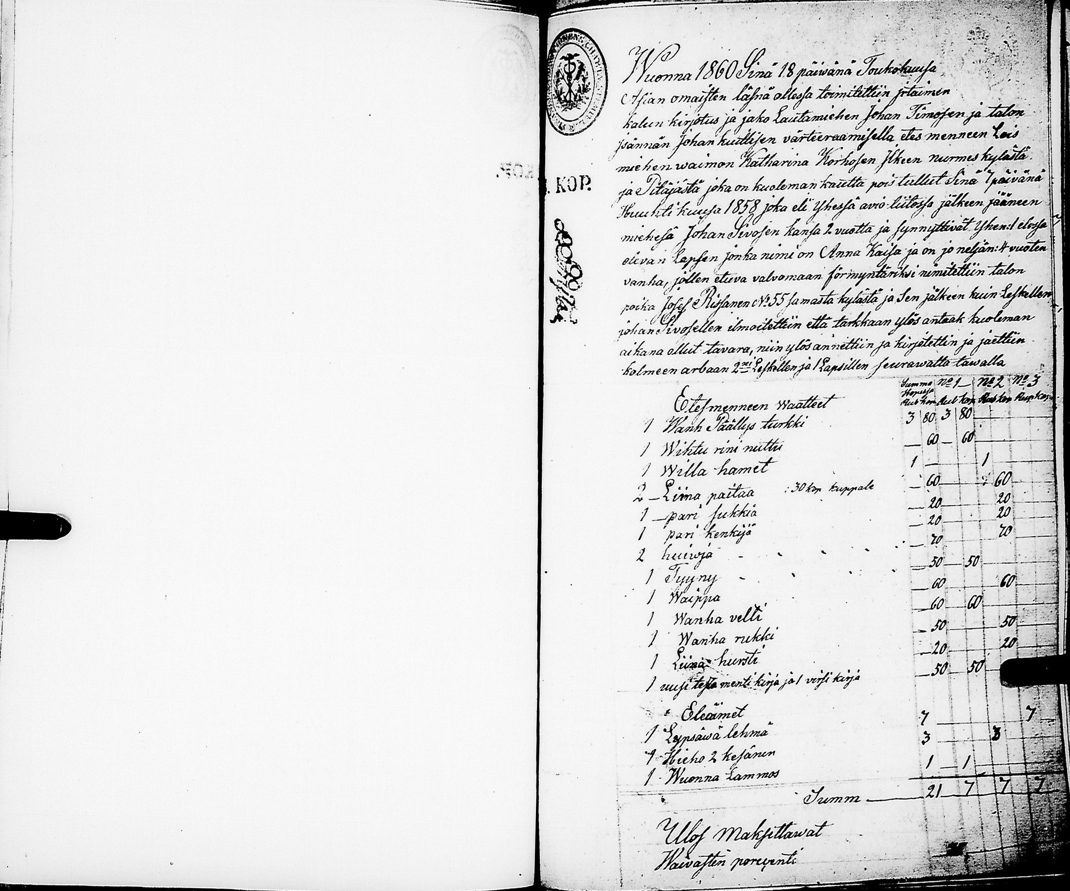 [ kuvat/827.jpg ]