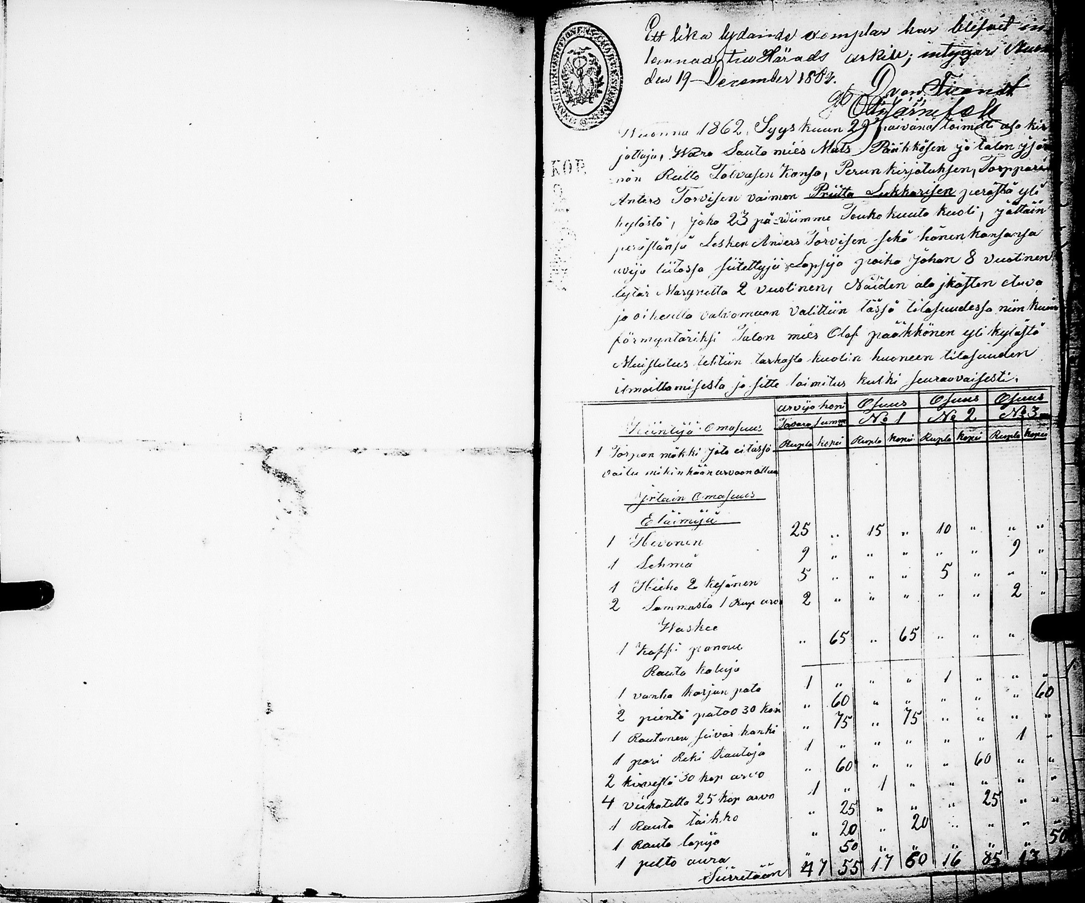 [ kuvat/868.jpg ]