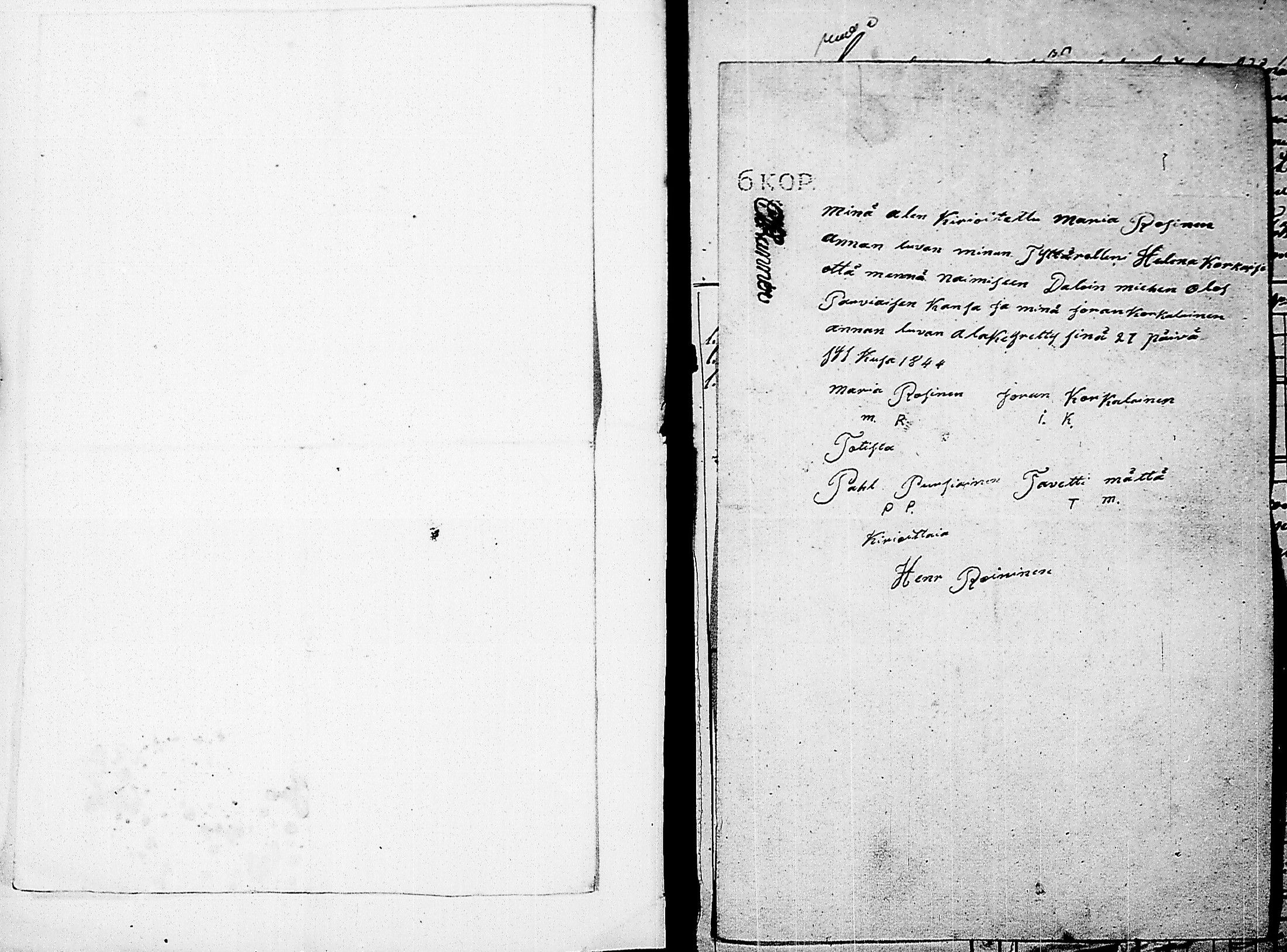 [ kuvat/151.jpg ]