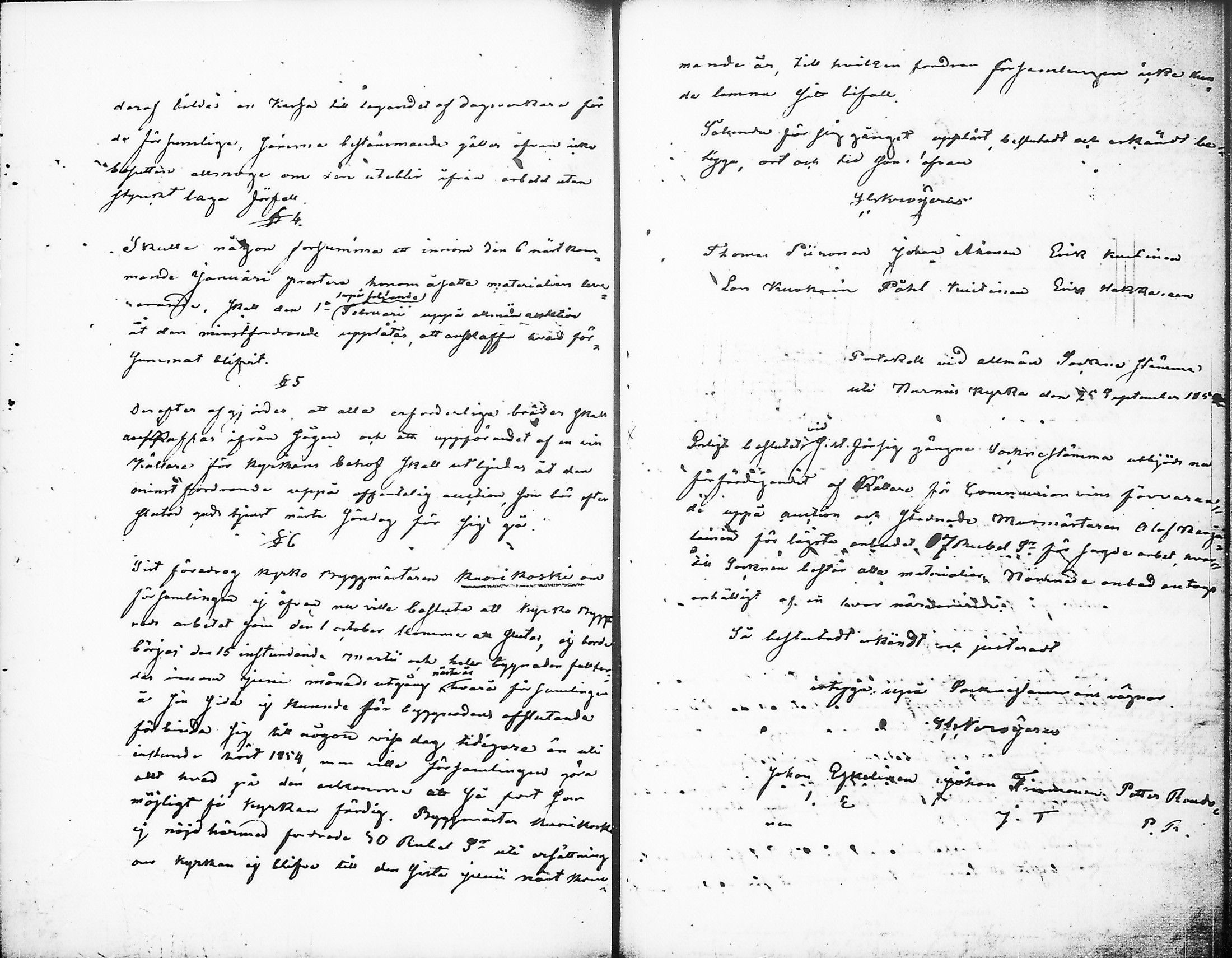 [ kuvat/122.jpg ]