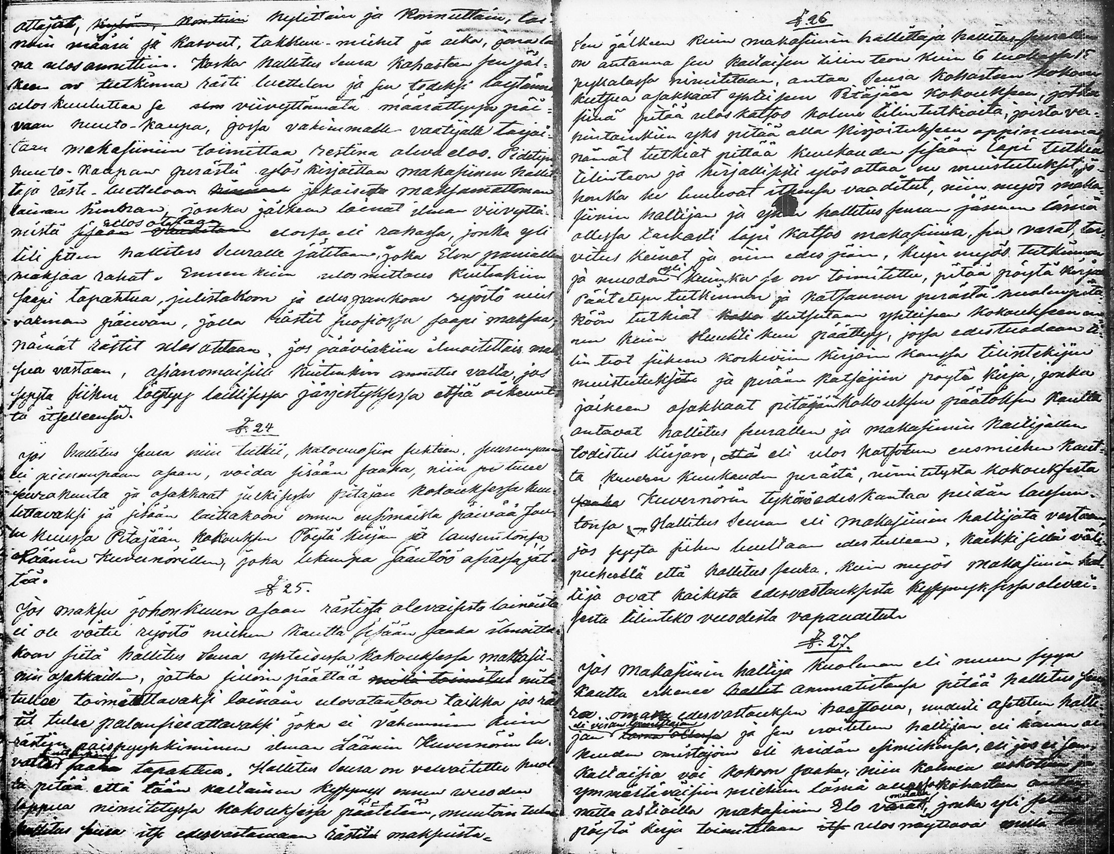 [ kuvat/157.jpg ]