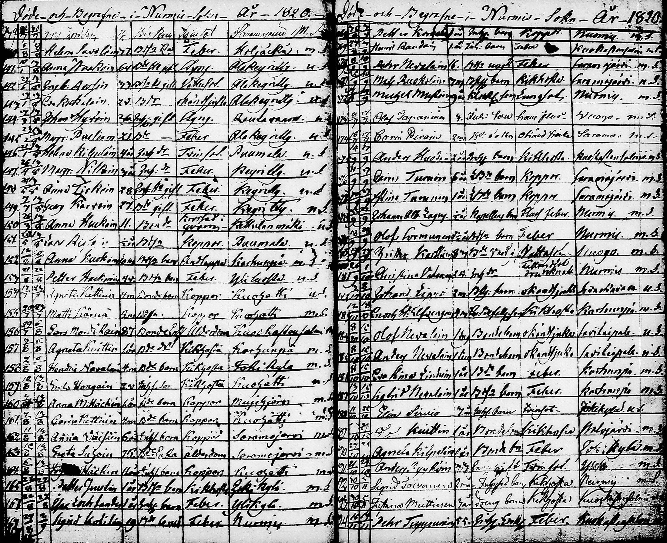 [ kuvat/170.jpg ]