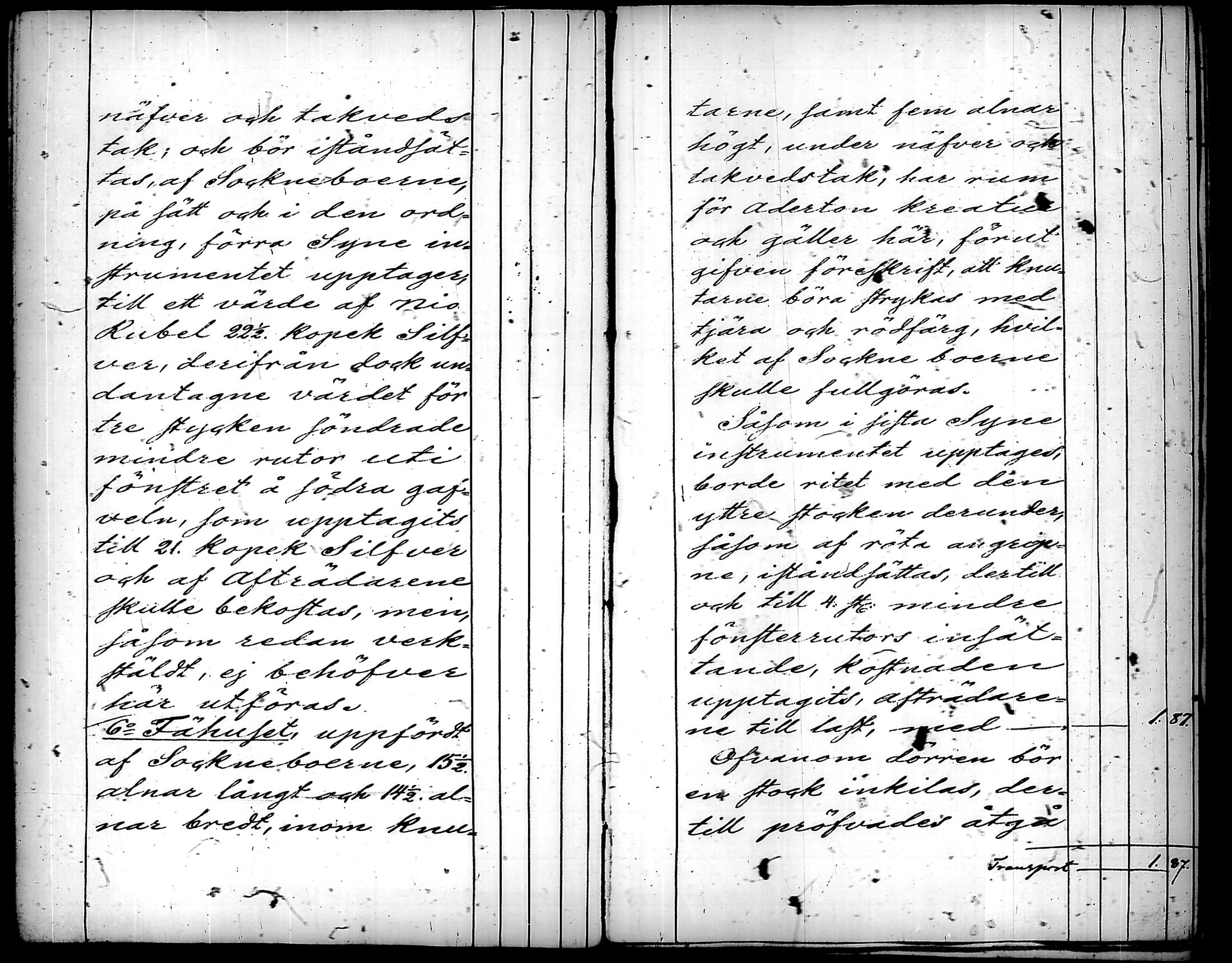 [ kuvat/82.jpg ]