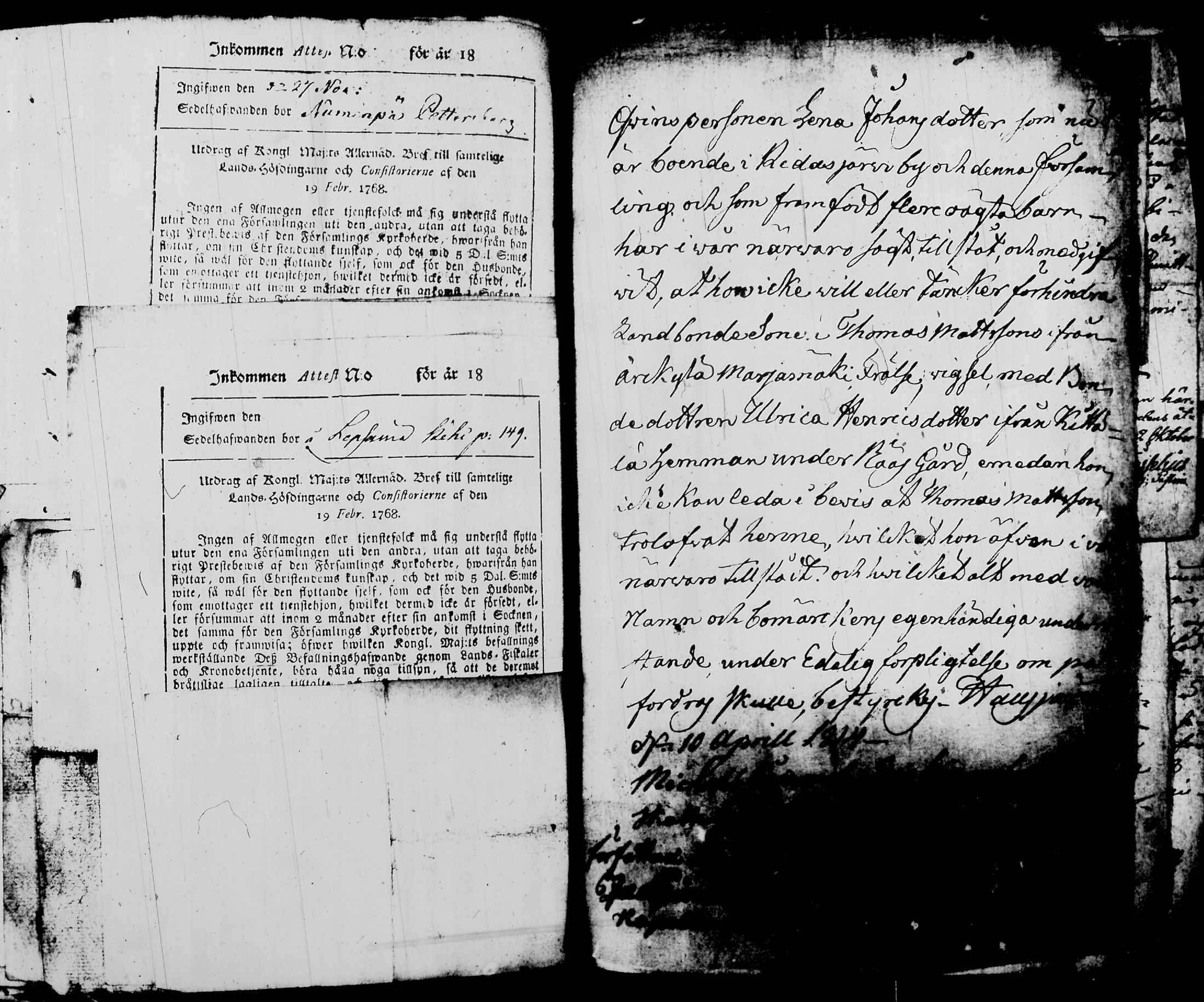 [ kuvat/1037.jpg ]