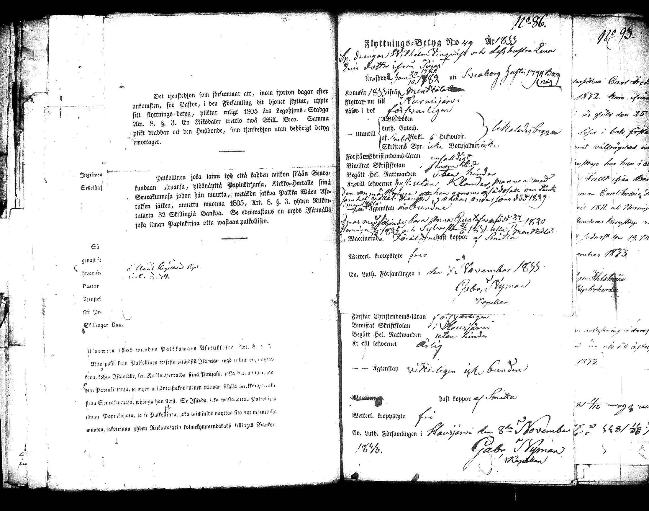 [ kuvat/396.jpg ]