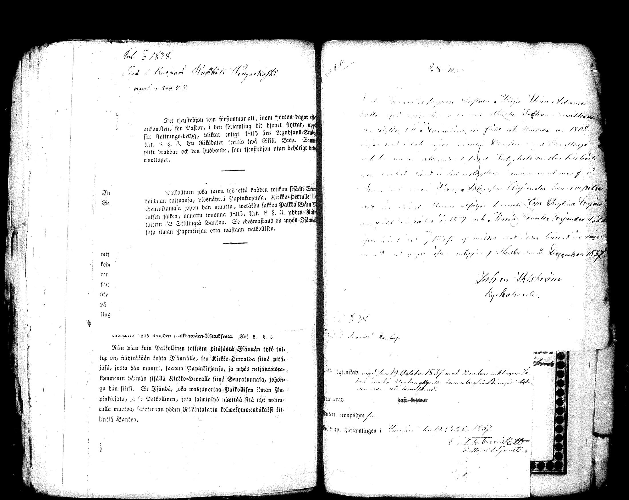 [ kuvat/175.jpg ]