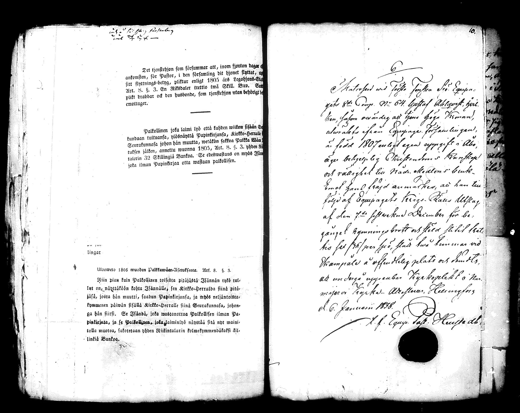 [ kuvat/181.jpg ]