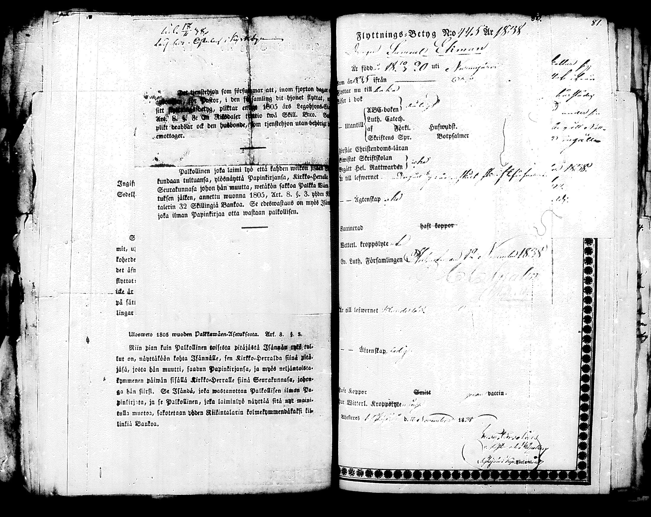 [ kuvat/250.jpg ]