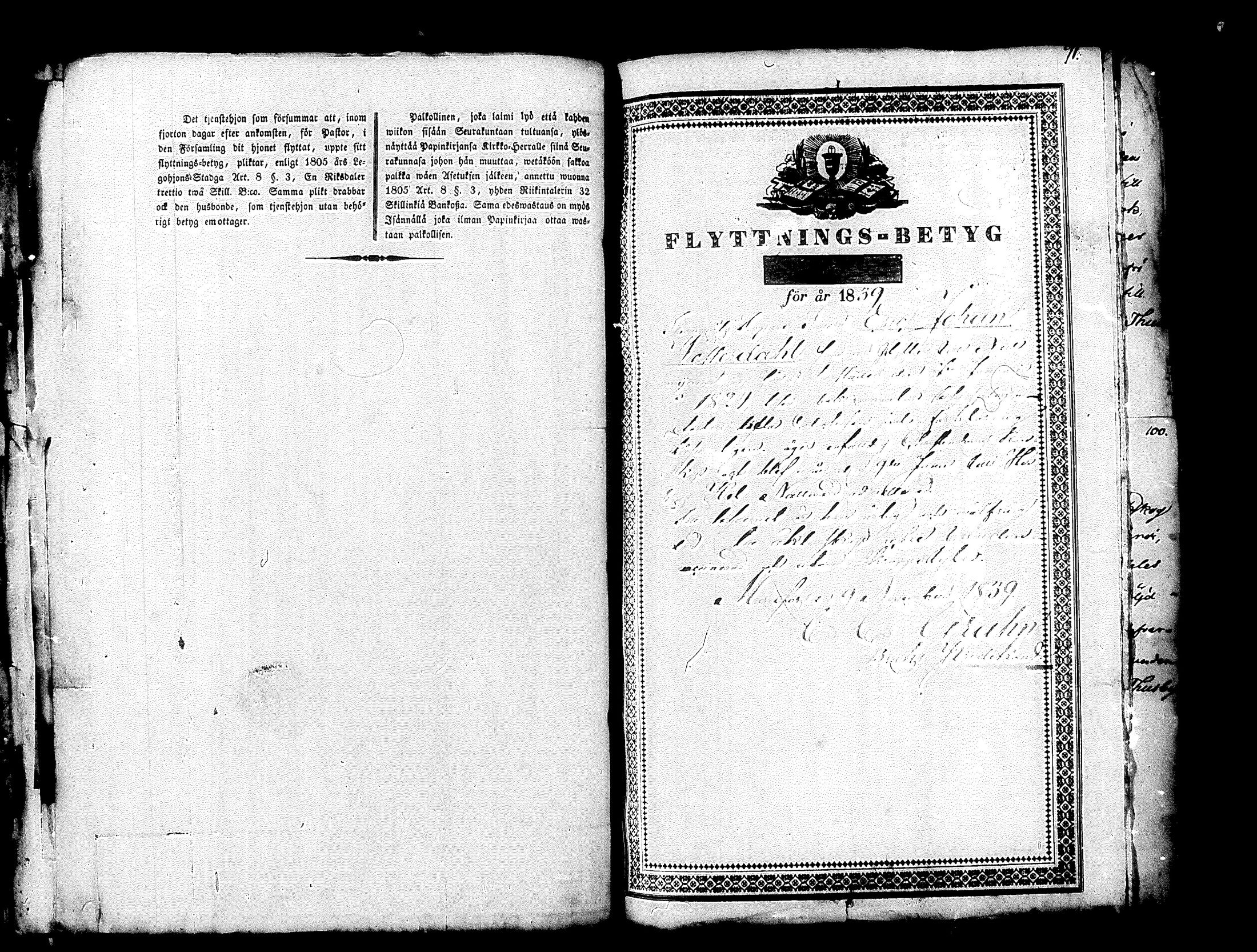 [ kuvat/390.jpg ]