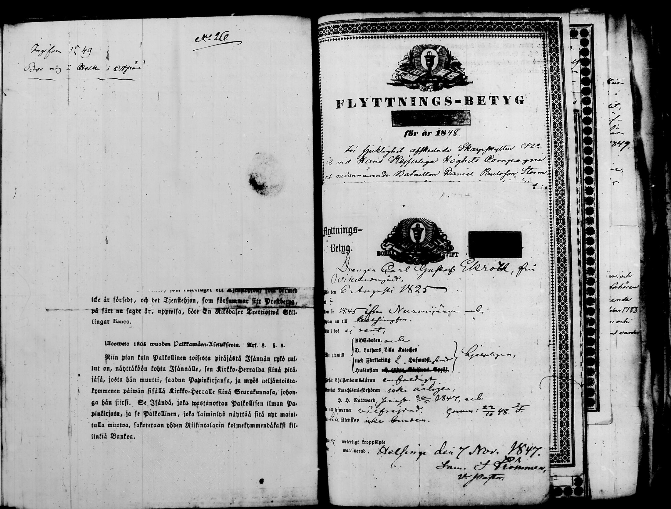 [ kuvat/592.jpg ]